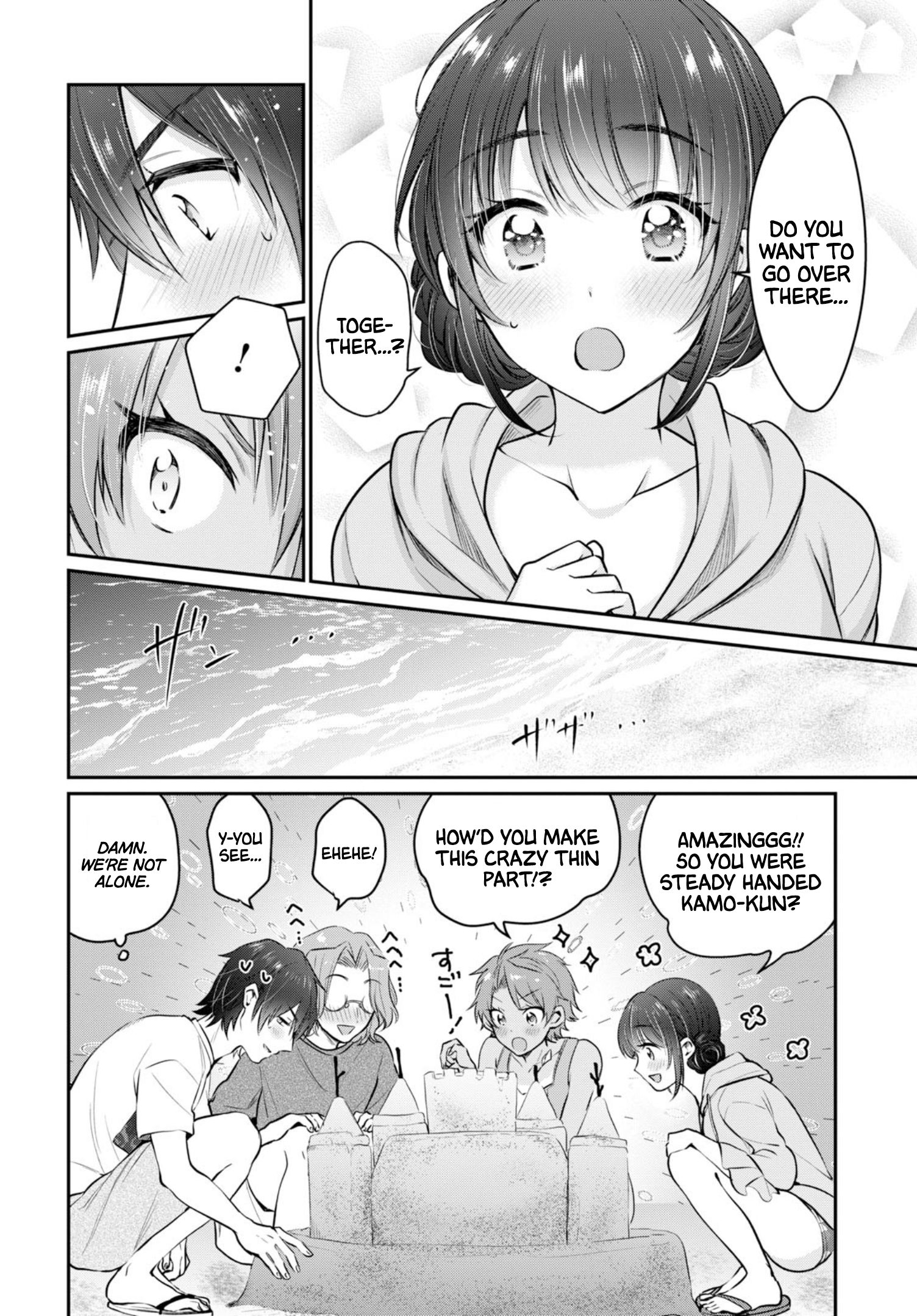 Page 7 of Chapter 21