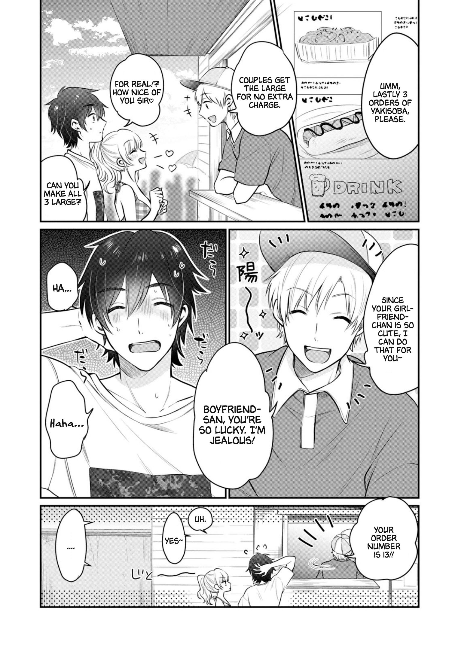 Page 16 of Chapter 21