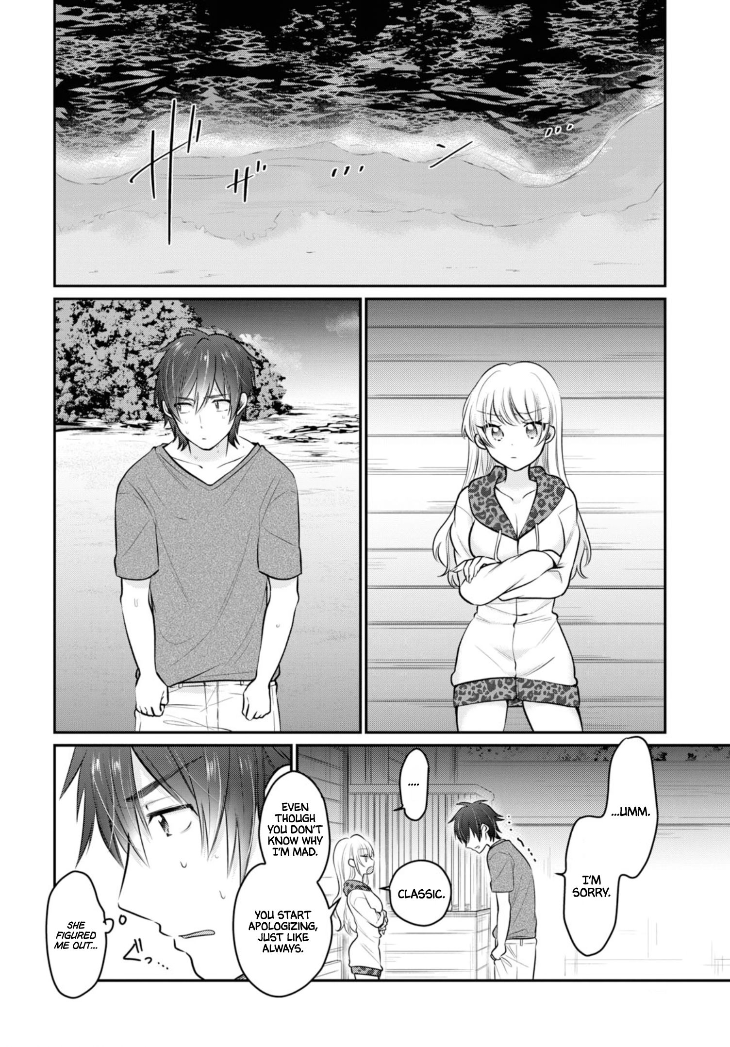 Page 23 of Chapter 22
