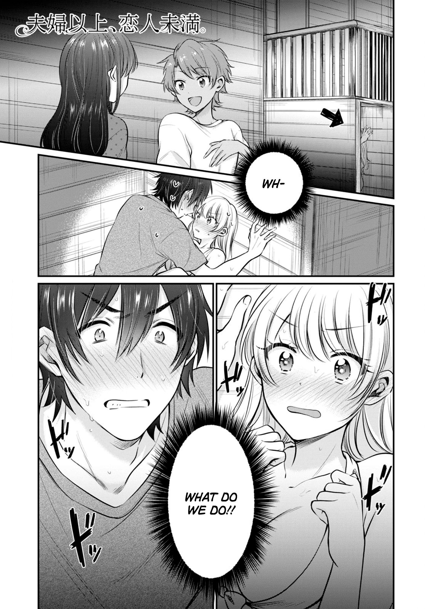 Page 2 of Chapter 23