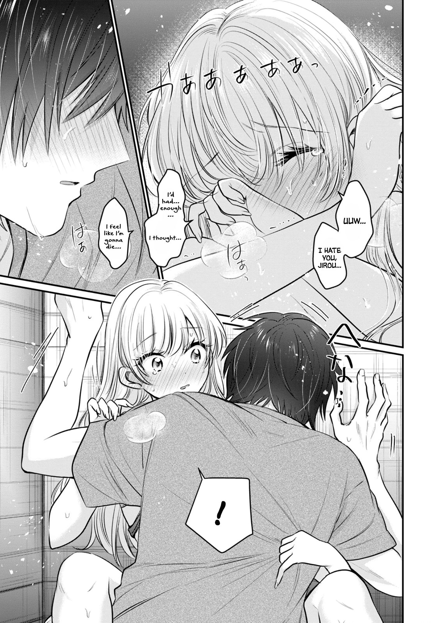Page 18 of Chapter 23