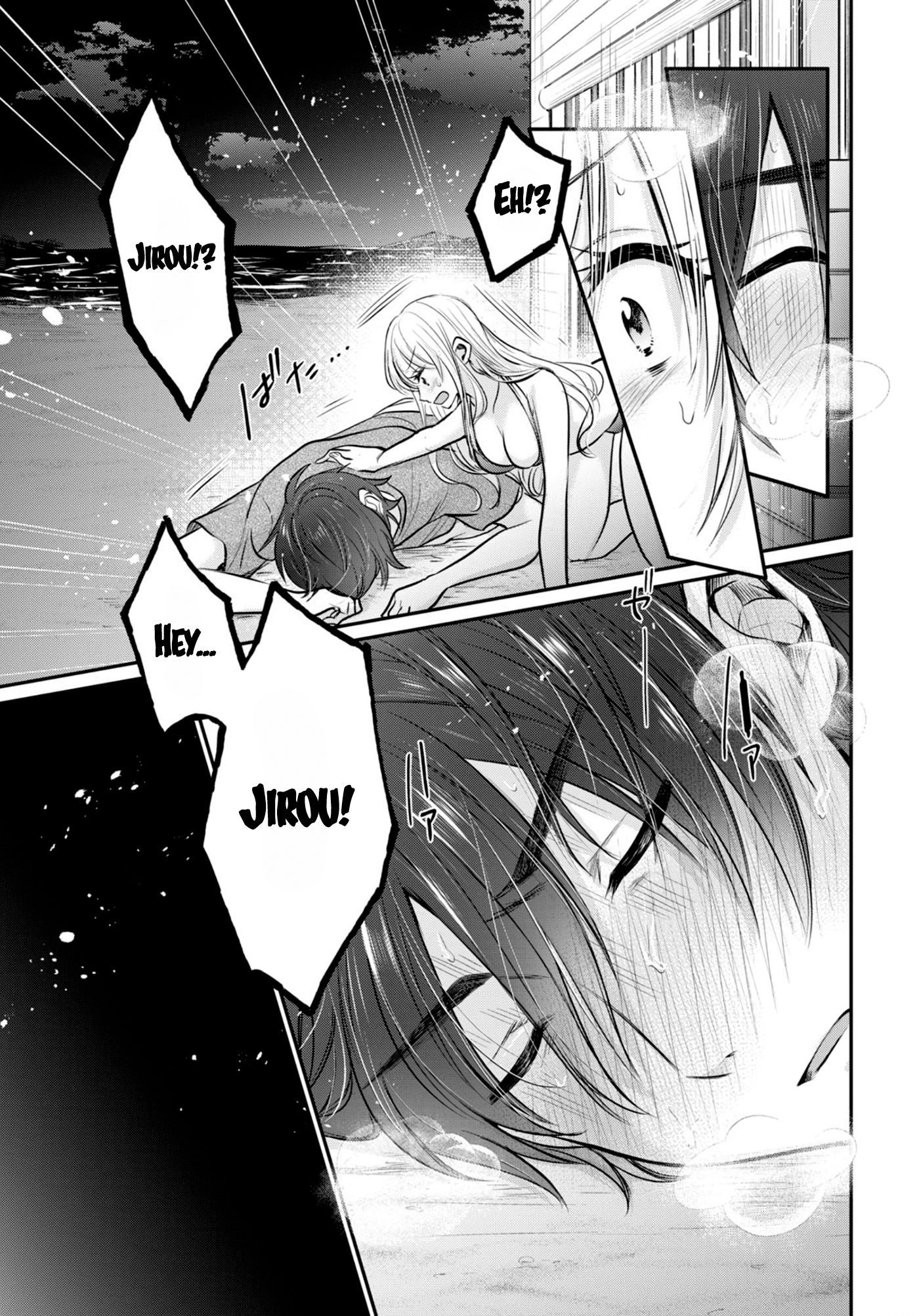 Page 24 of Chapter 23