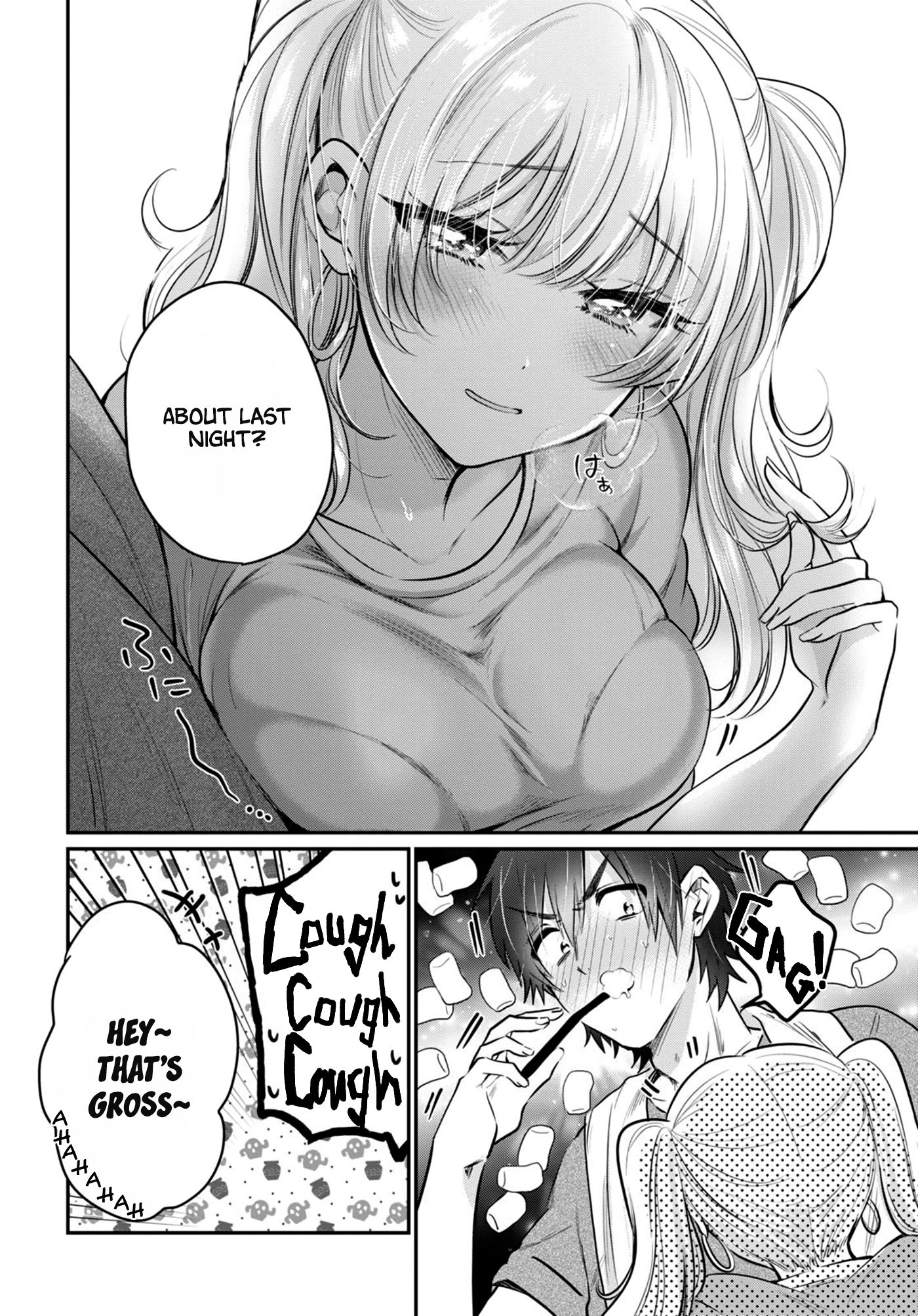 Page 7 of Chapter 24