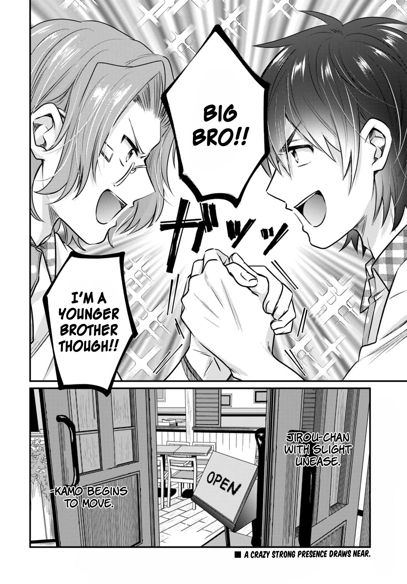 Page 23 of Chapter 24