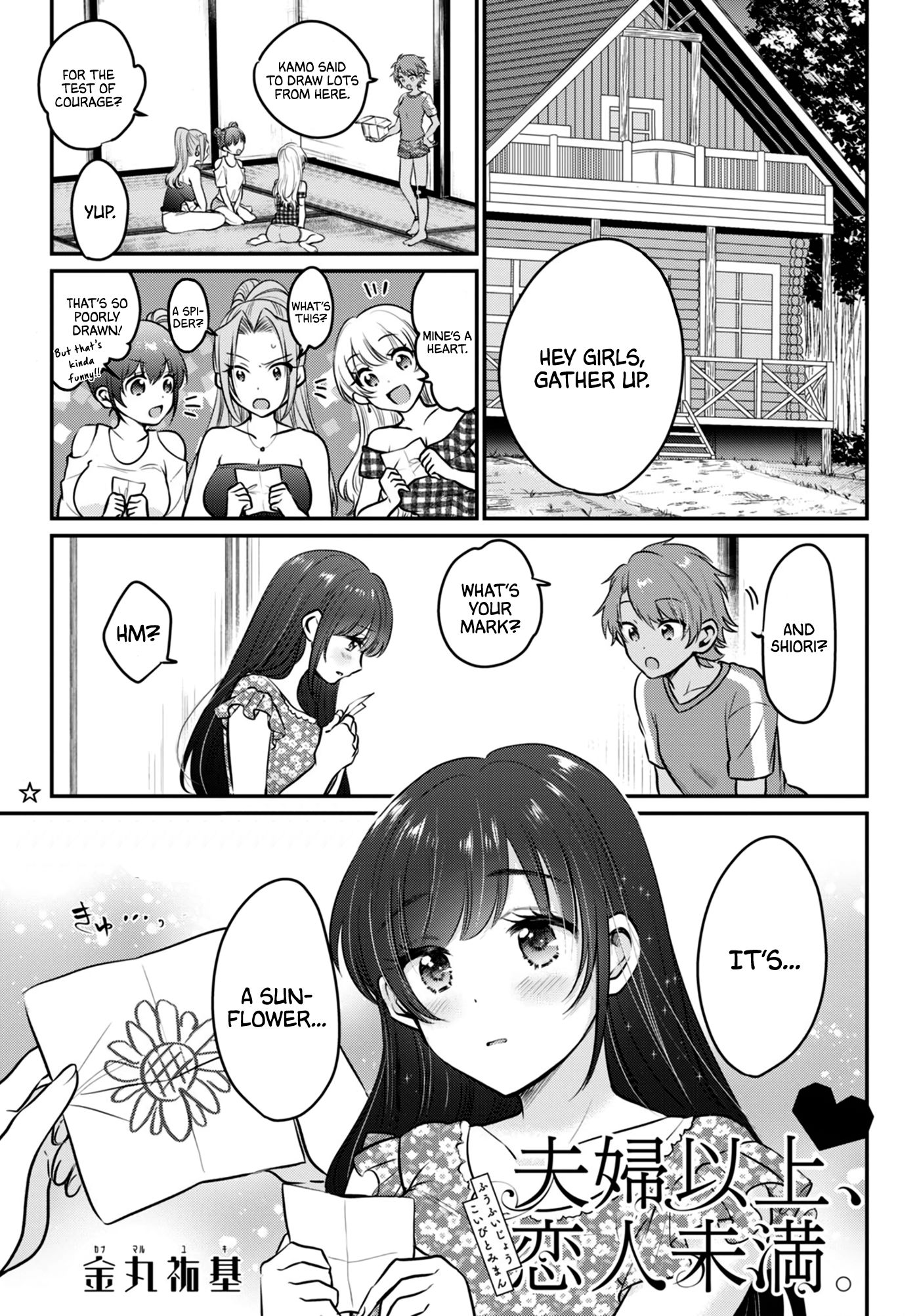 Page 3 of Chapter 25