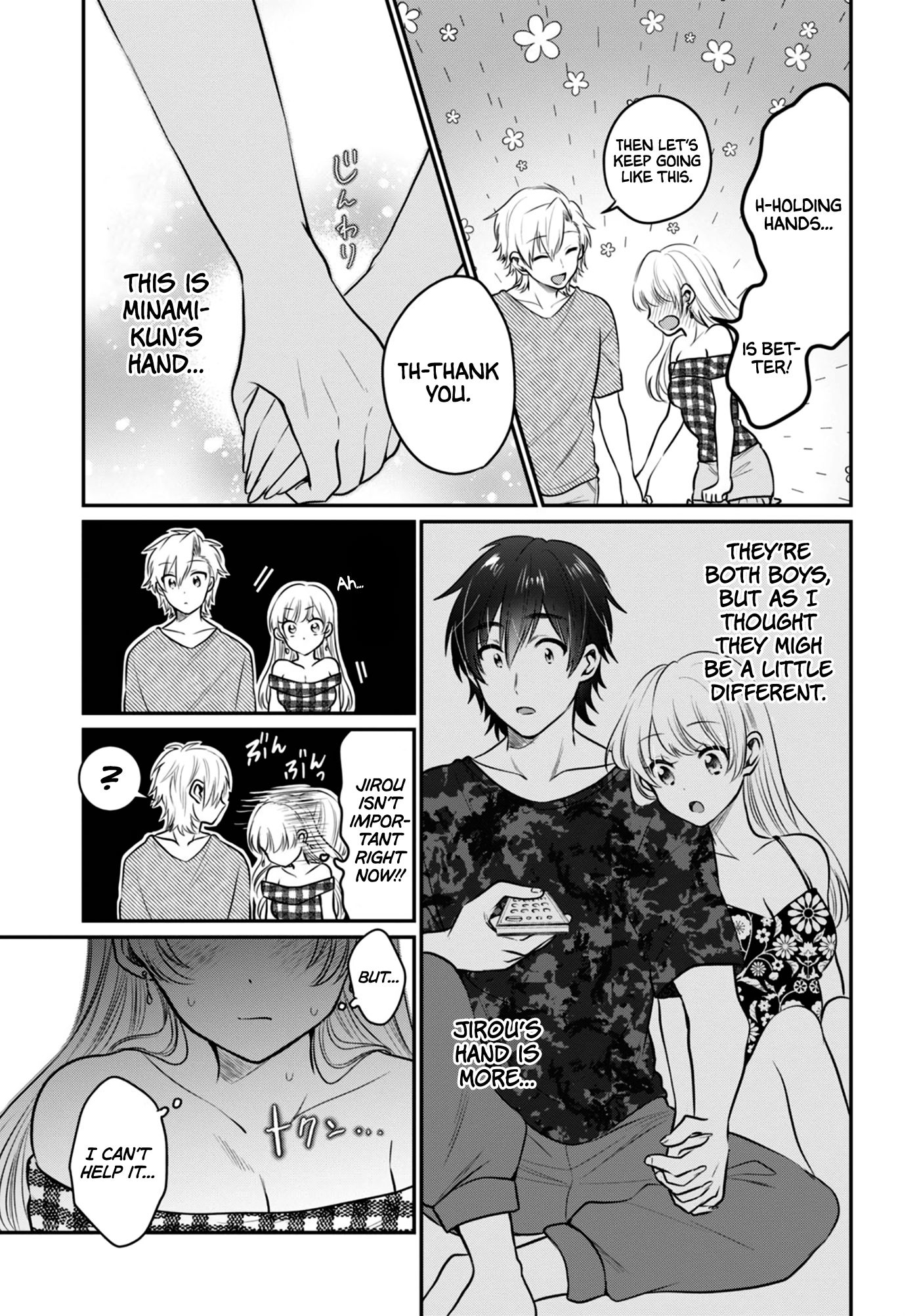 Page 15 of Chapter 25