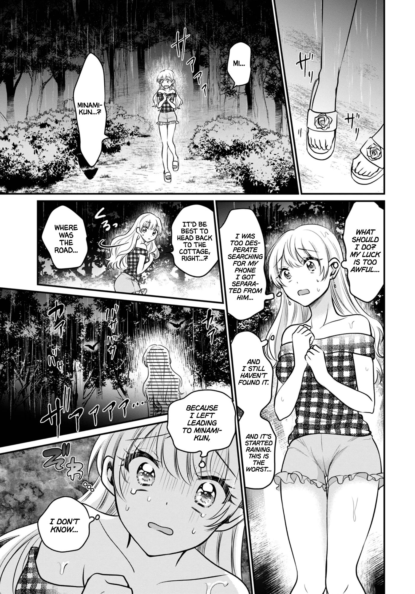 Page 23 of Chapter 25
