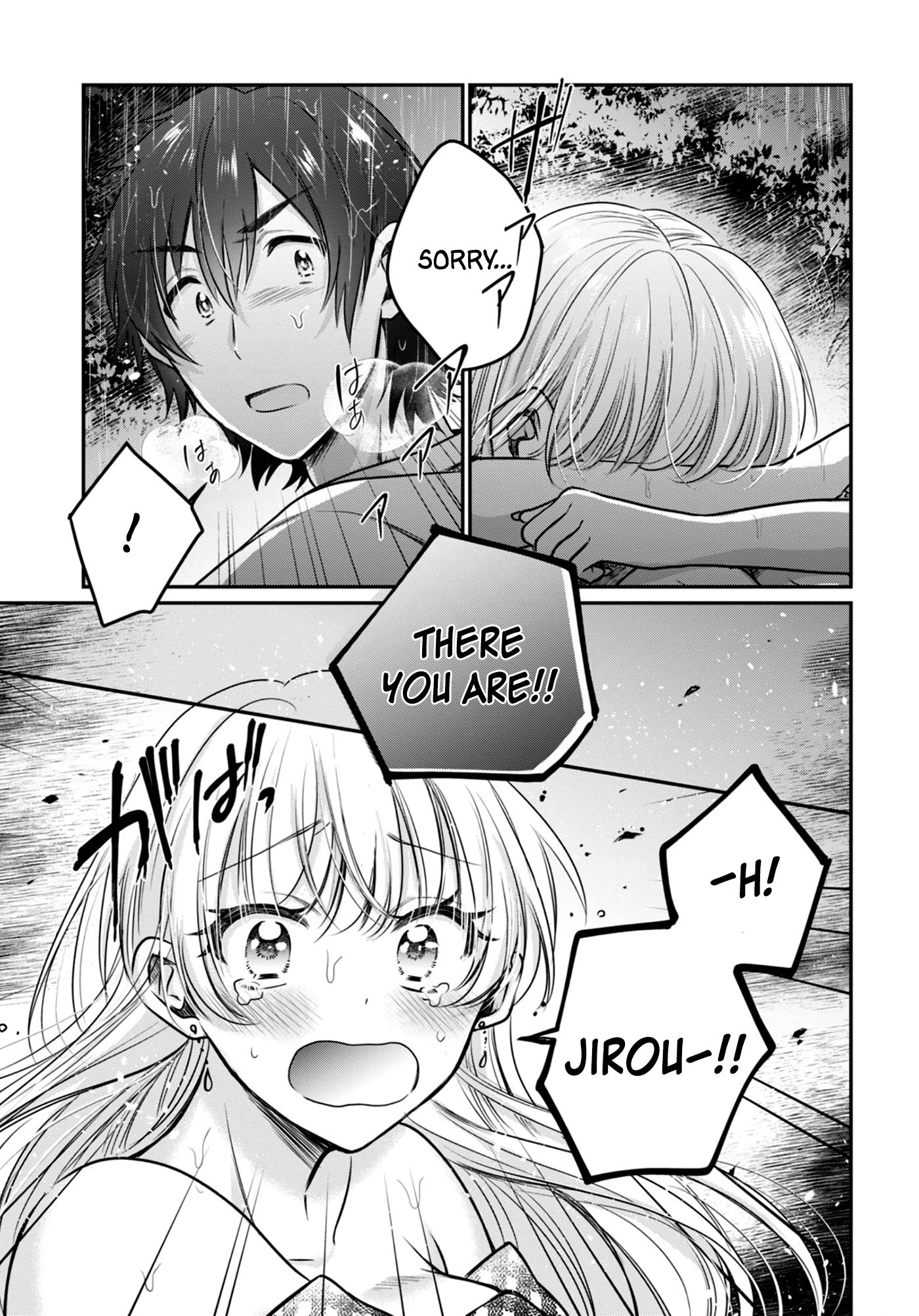 Page 25 of Chapter 25