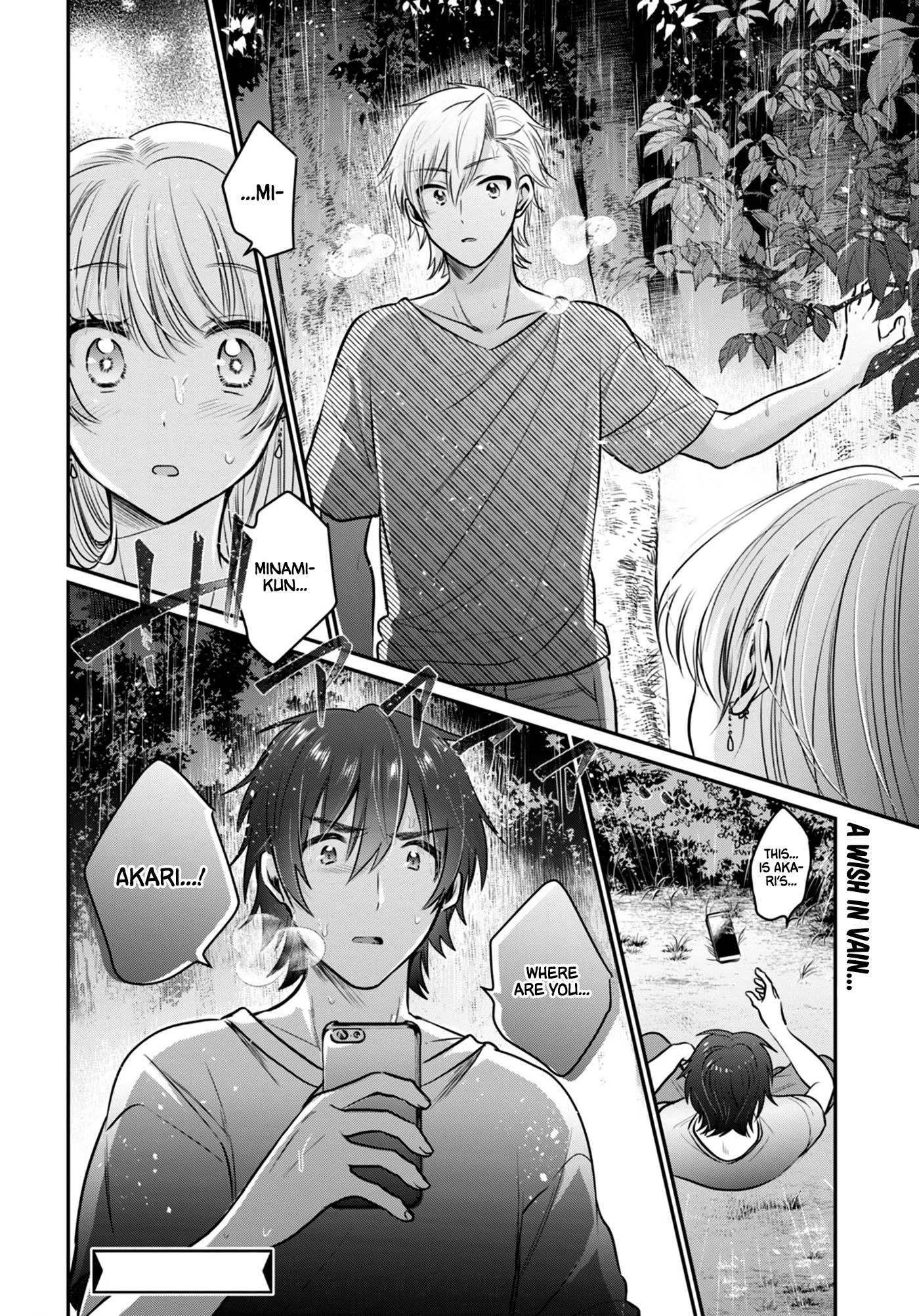 Page 26 of Chapter 25