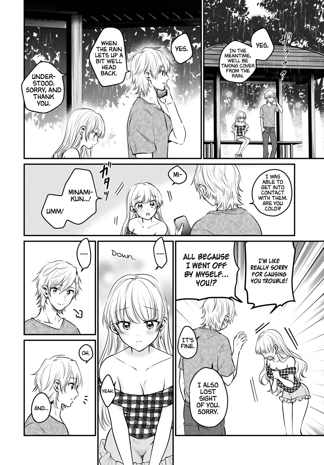 Page 5 of Chapter 26