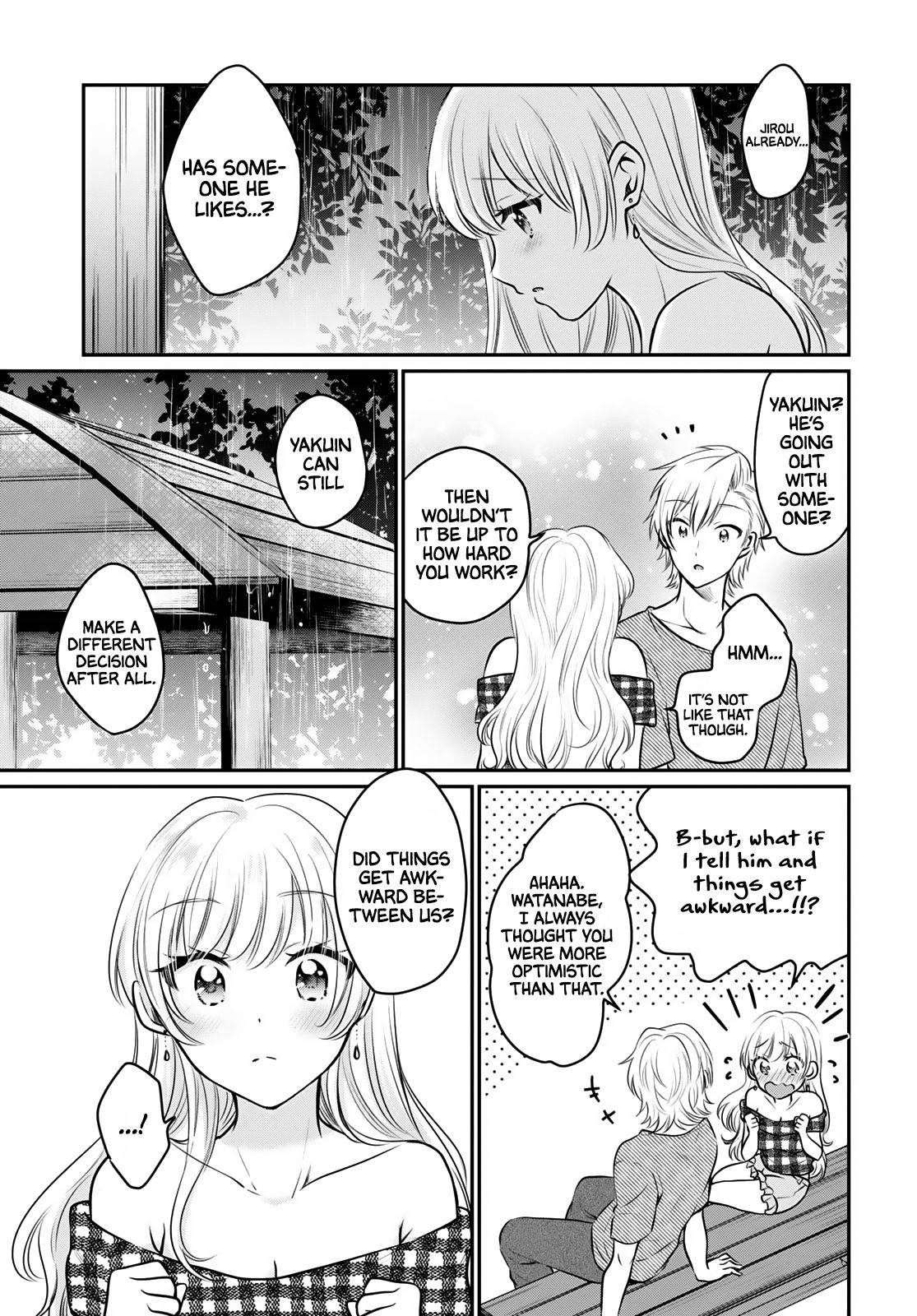 Page 26 of Chapter 26