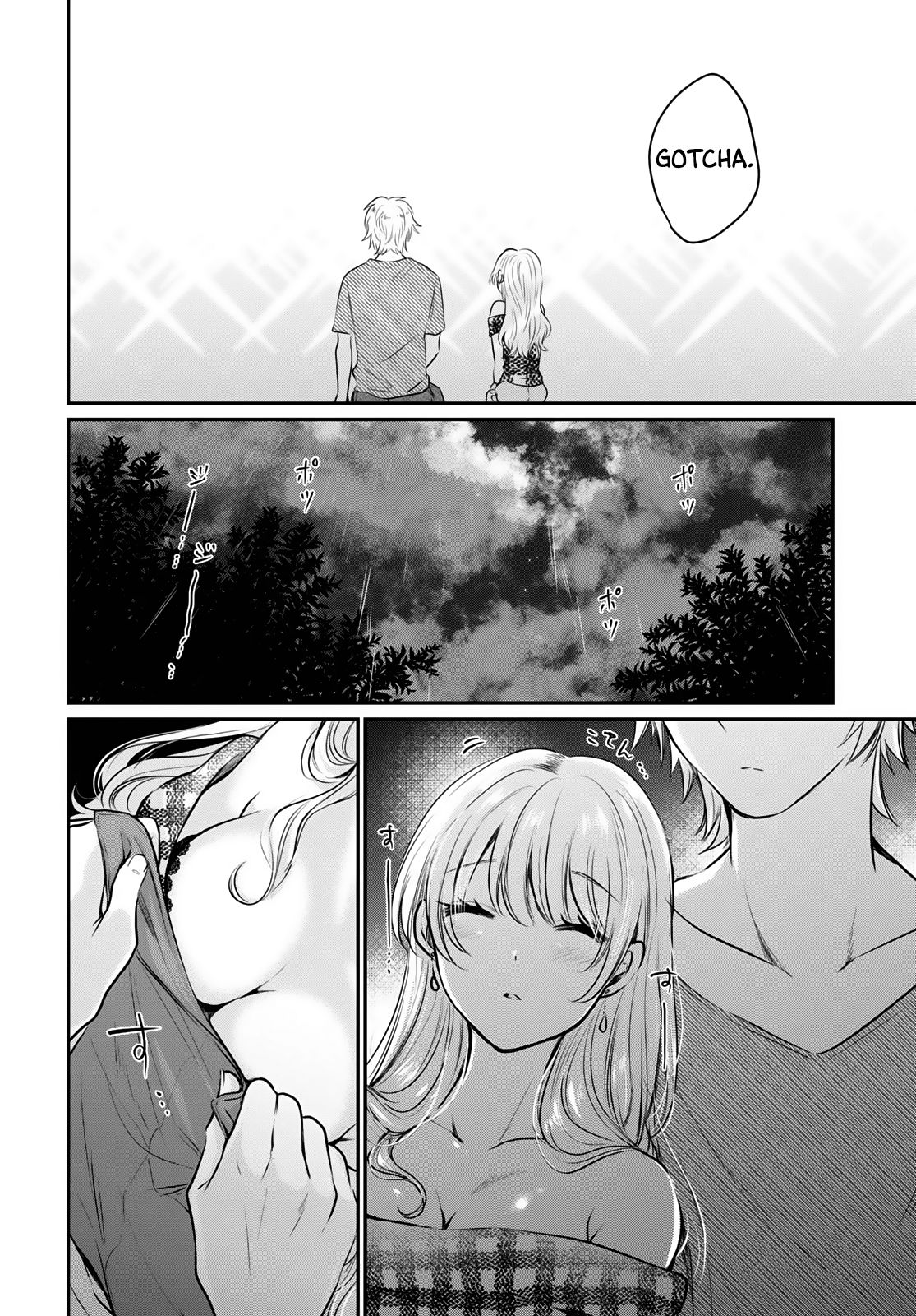 Page 31 of Chapter 26