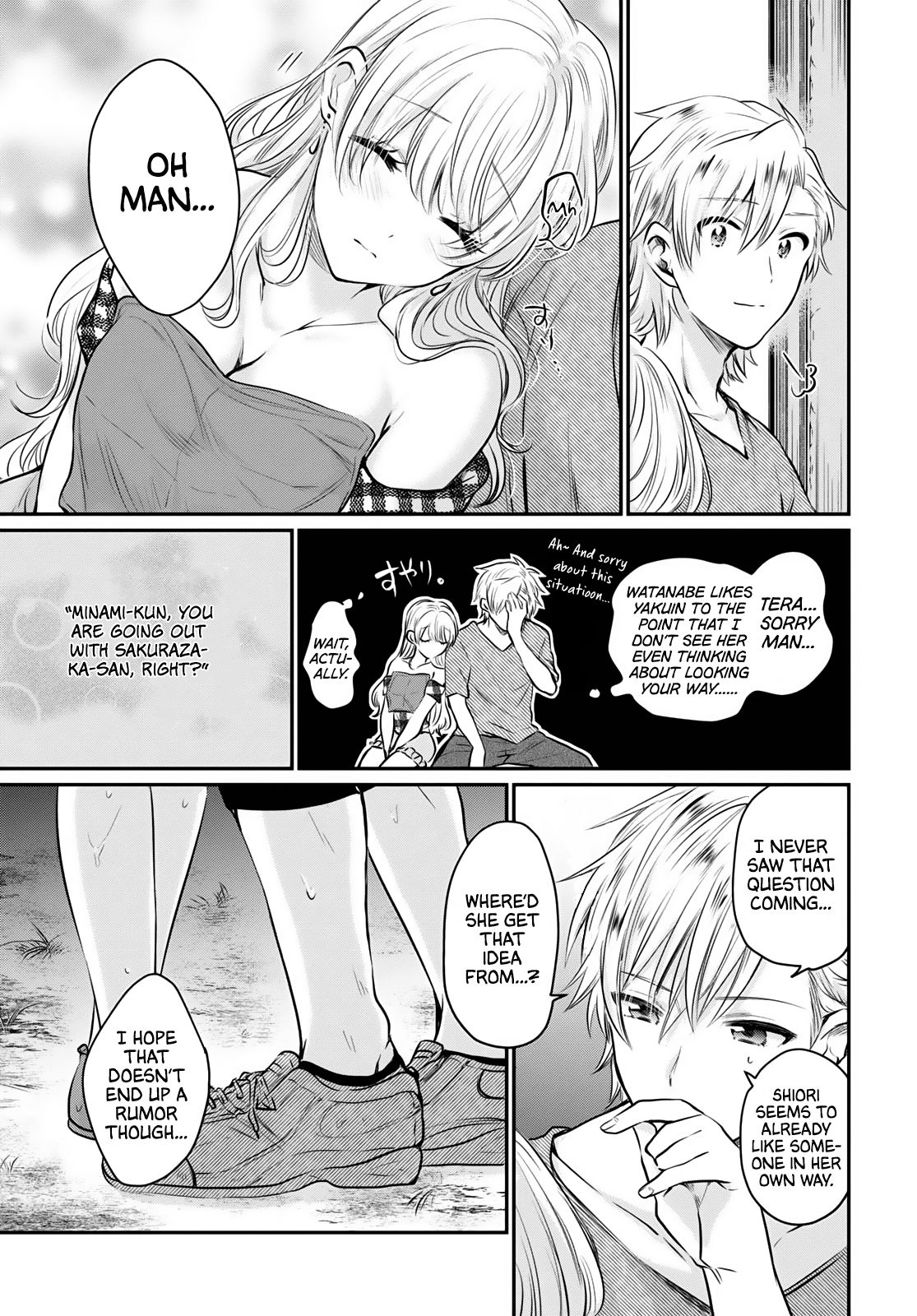 Page 32 of Chapter 26