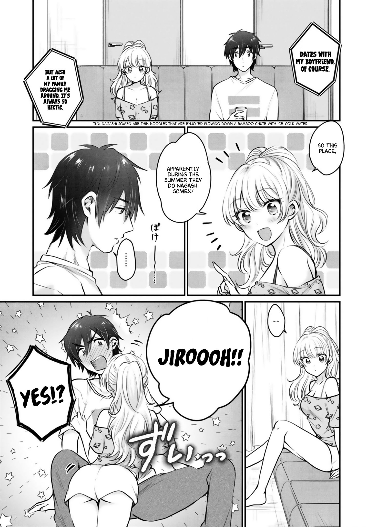 Page 7 of Chapter 27