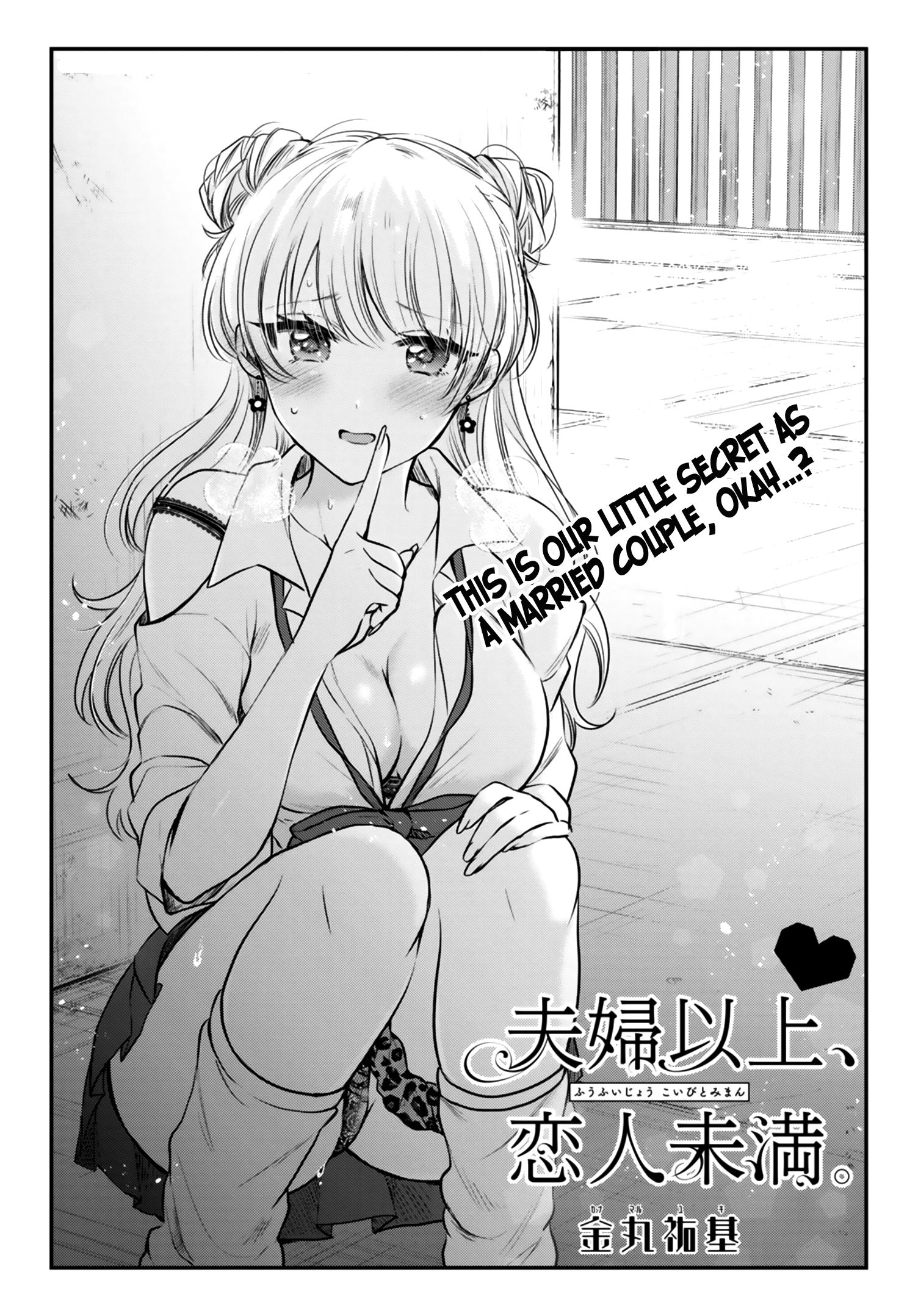 Page 2 of Chapter 28