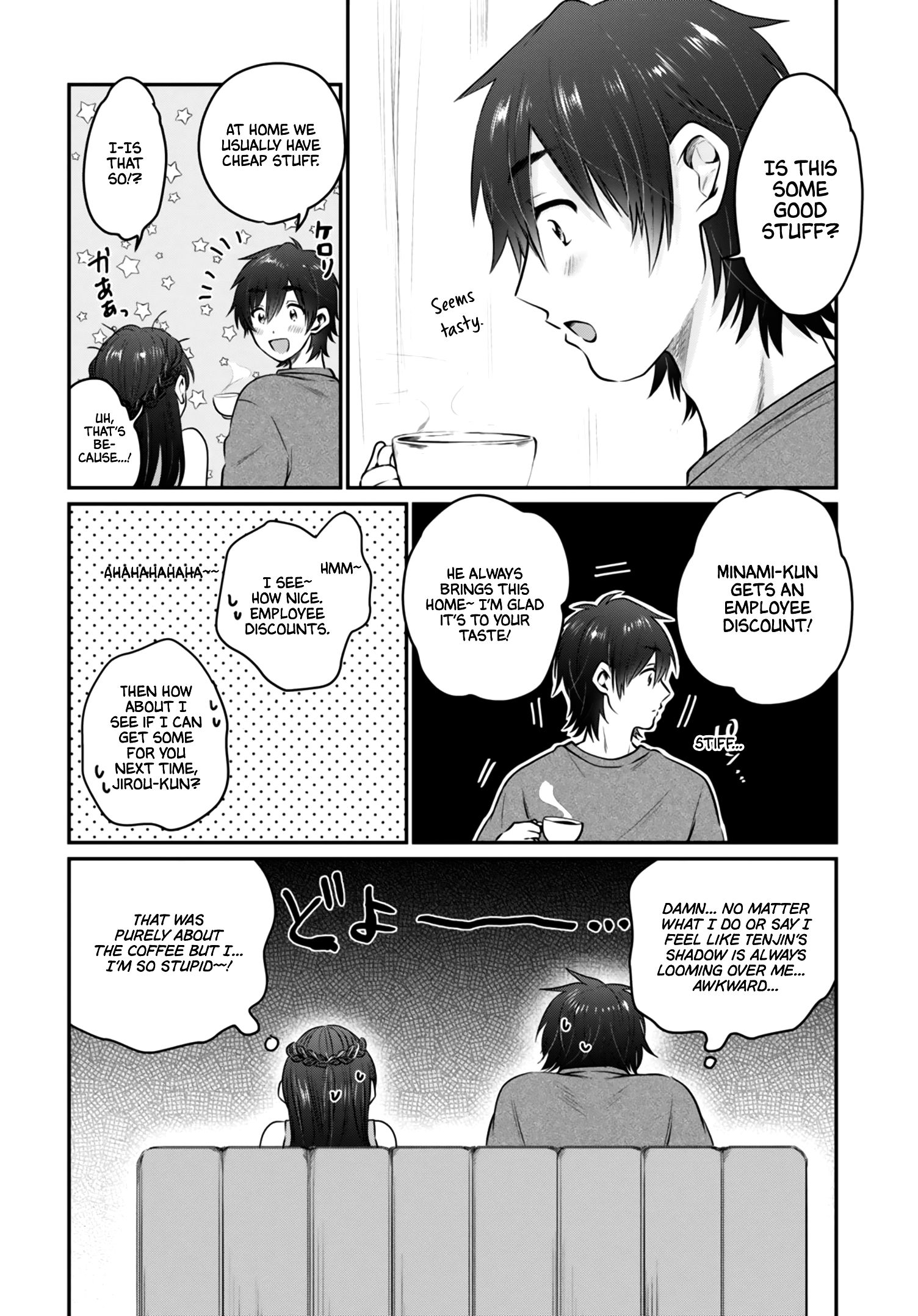 Page 17 of Chapter 28