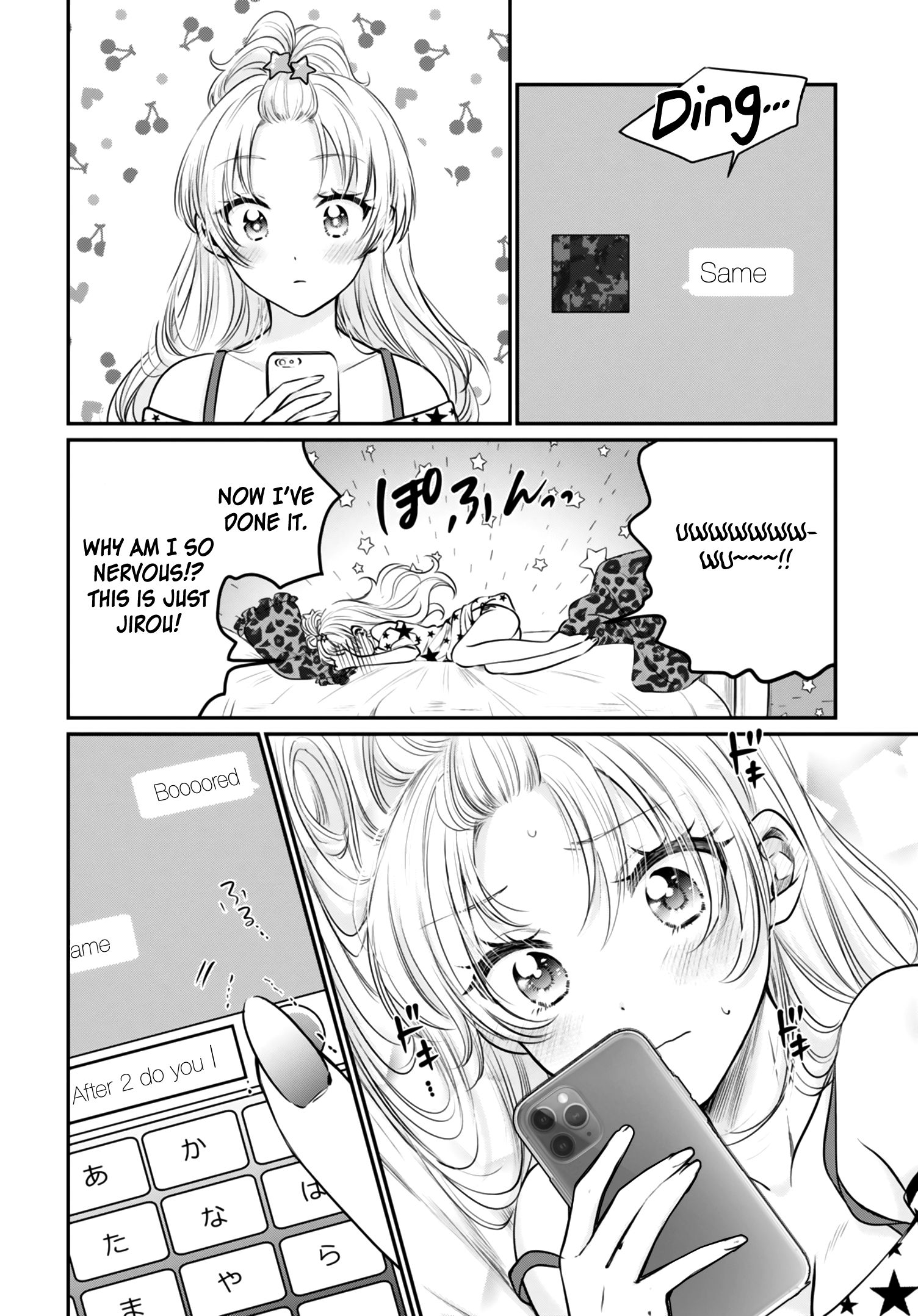 Page 5 of Chapter 29