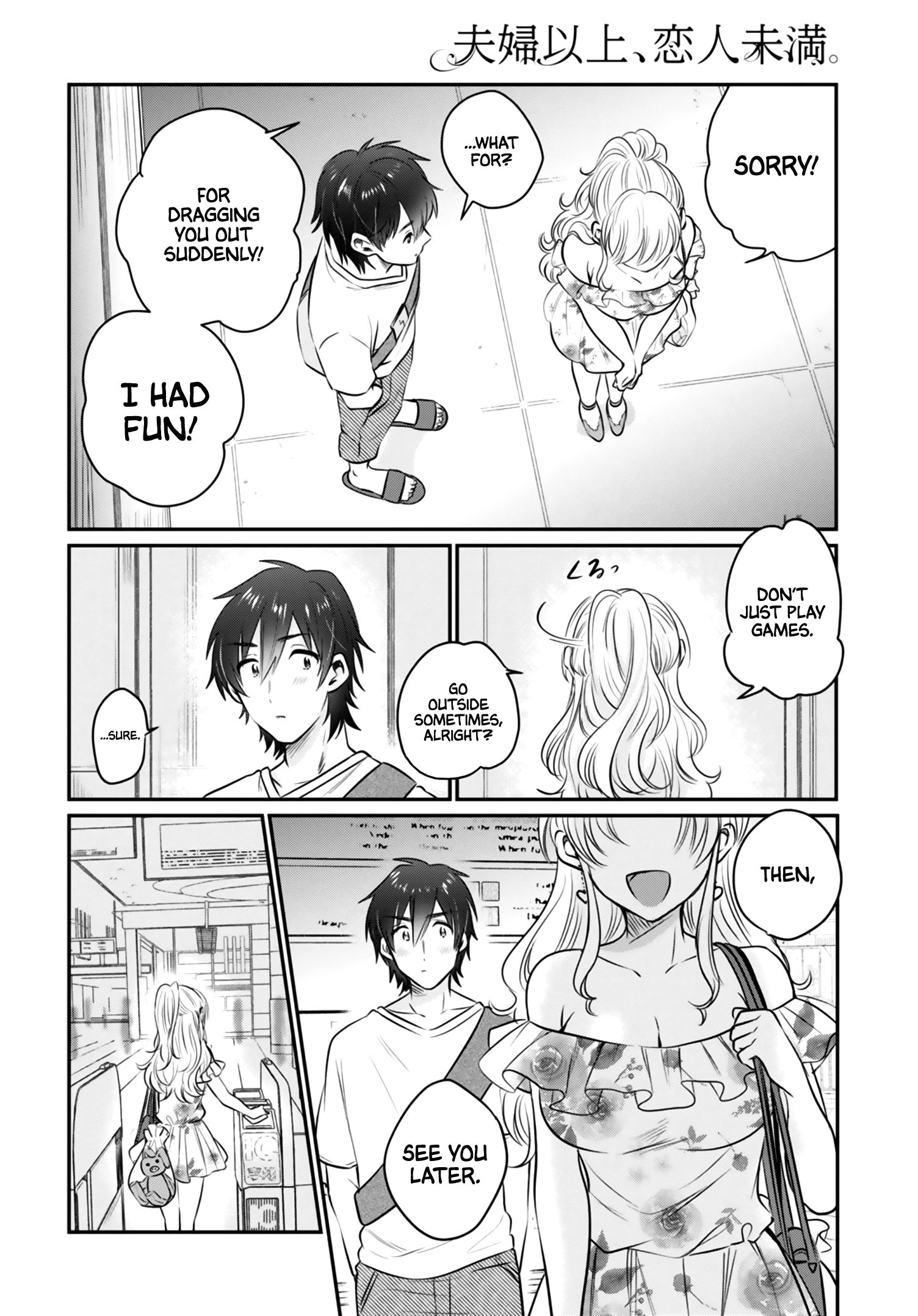 Page 27 of Chapter 29