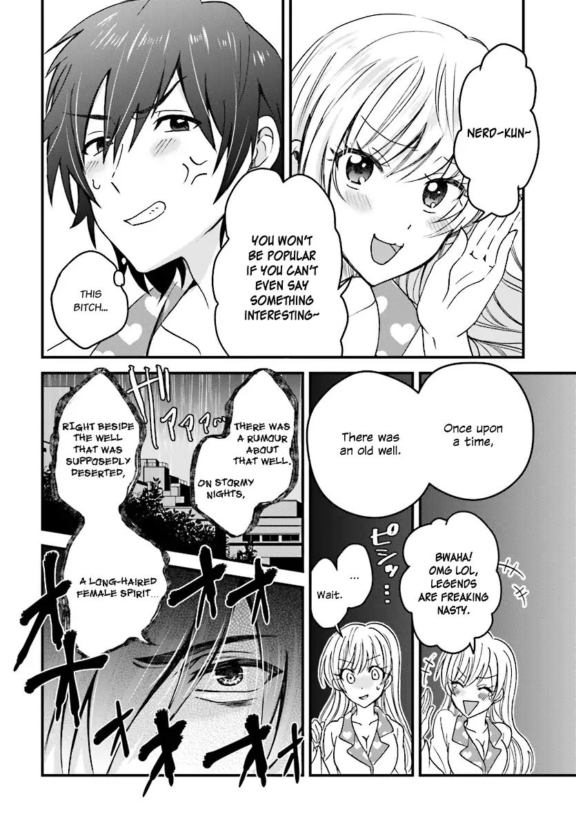 Page 17 of Chapter 3
