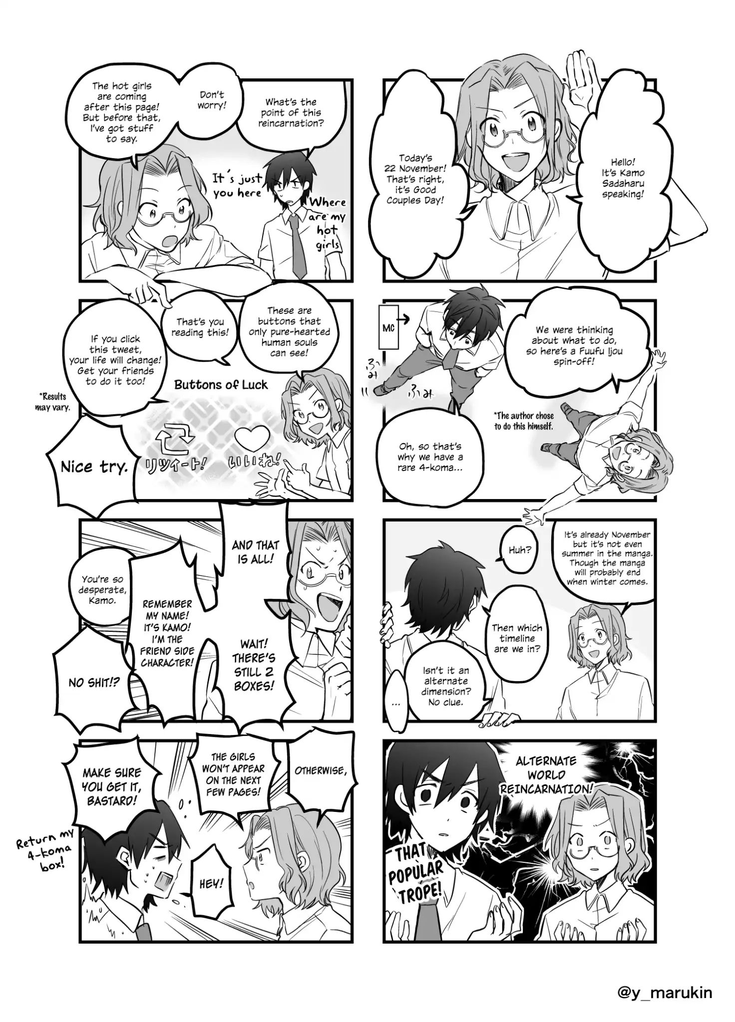 Page 2 of Chapter 3.5
