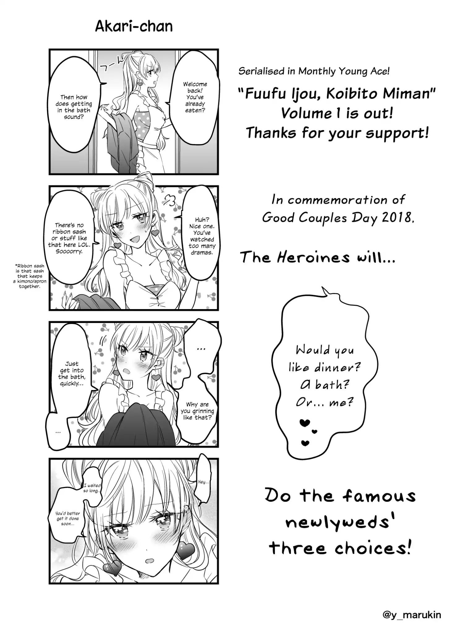Page 3 of Chapter 3.5