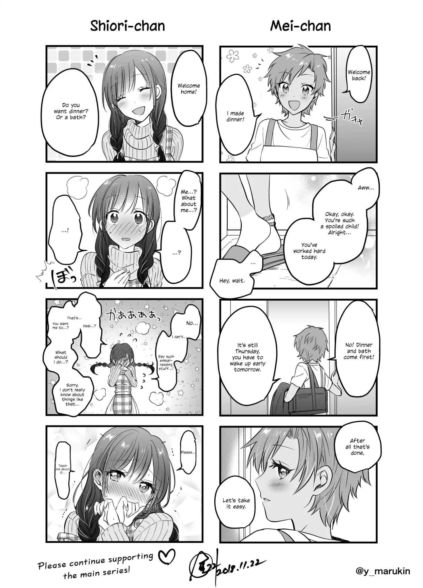 Page 5 of Chapter 3.5