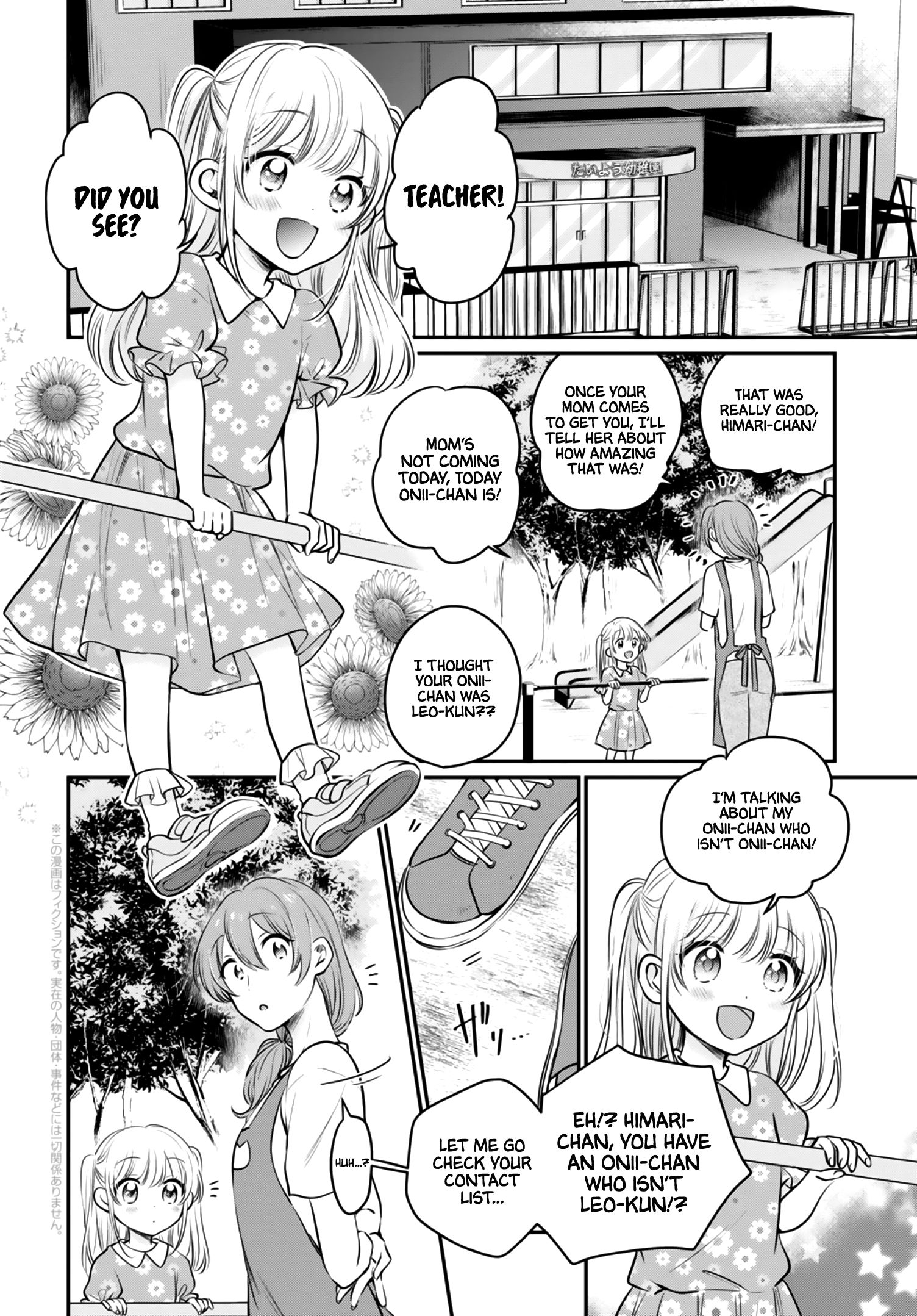 Page 3 of Chapter 30