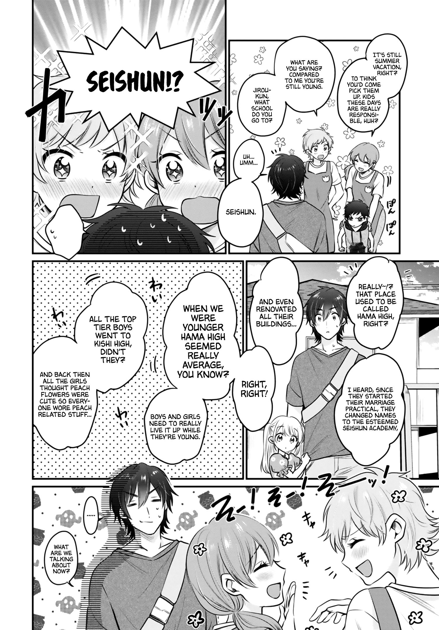 Page 7 of Chapter 30