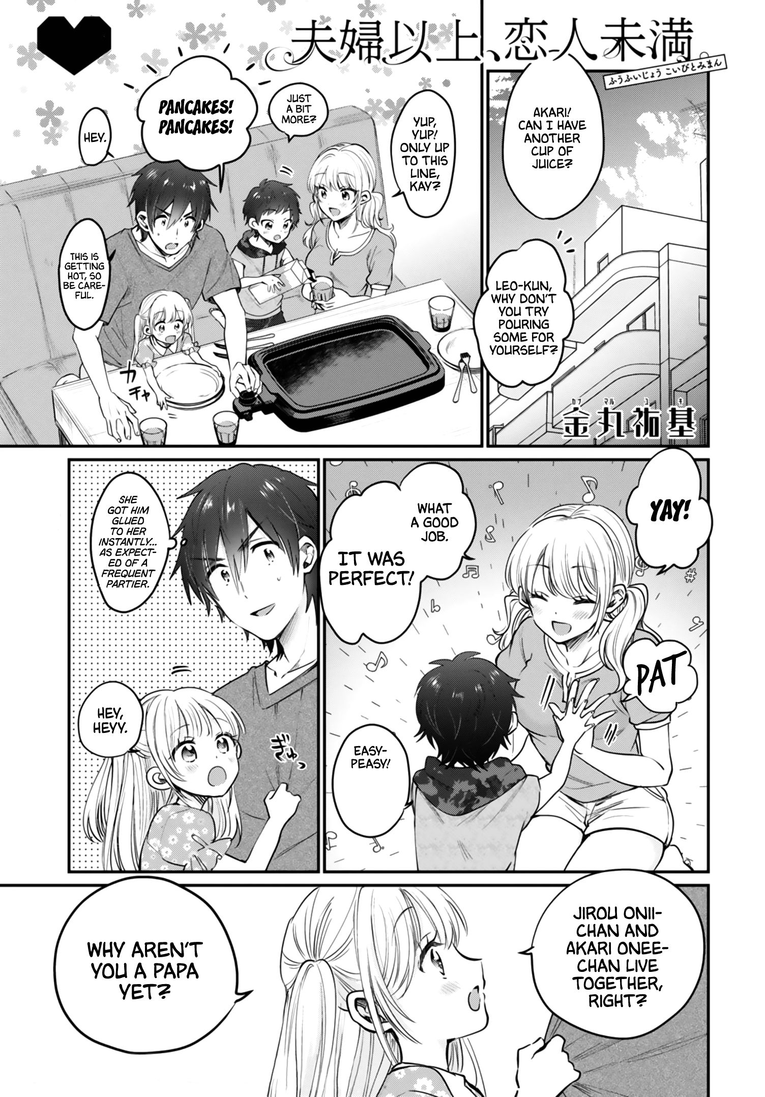 Page 2 of Chapter 31