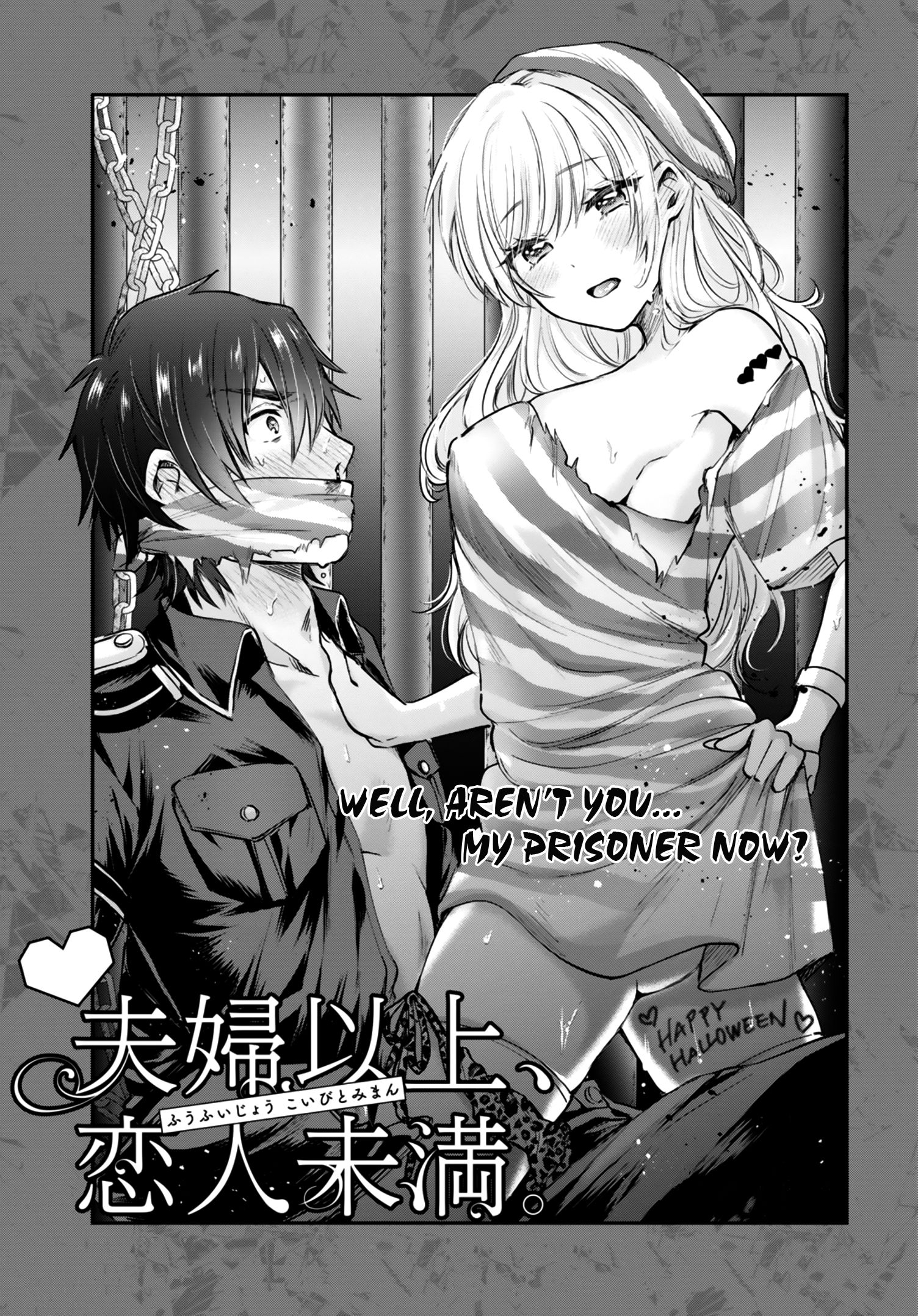 Page 2 of Chapter 32