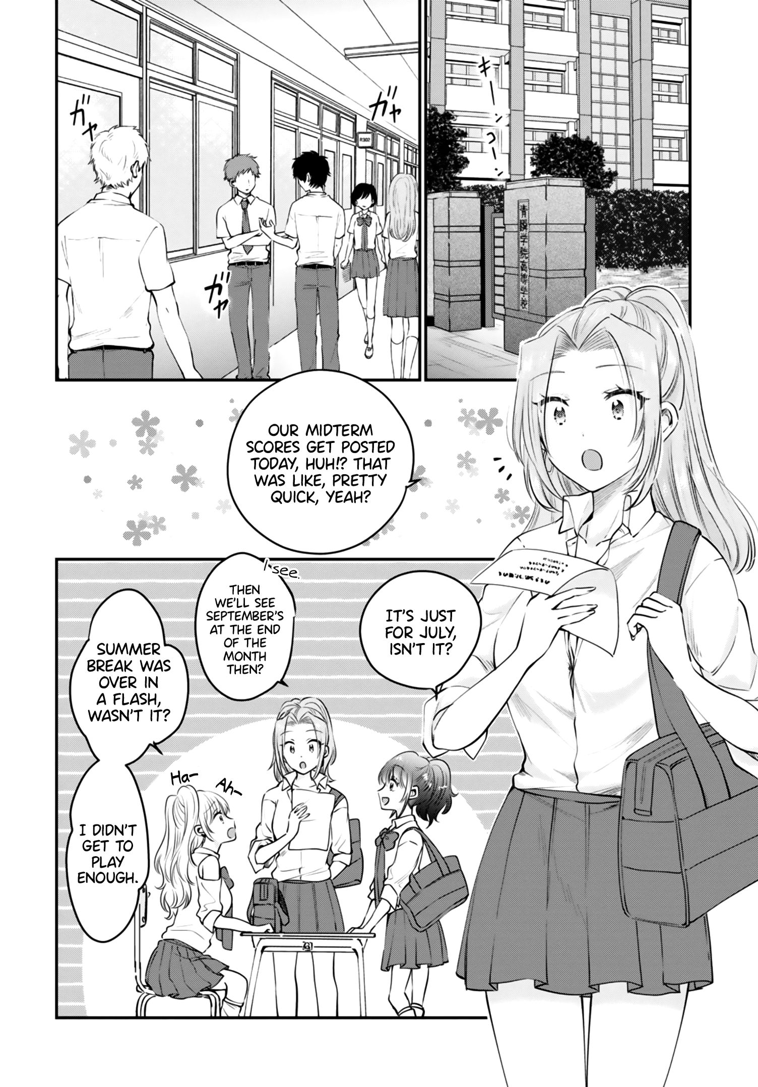 Page 3 of Chapter 32