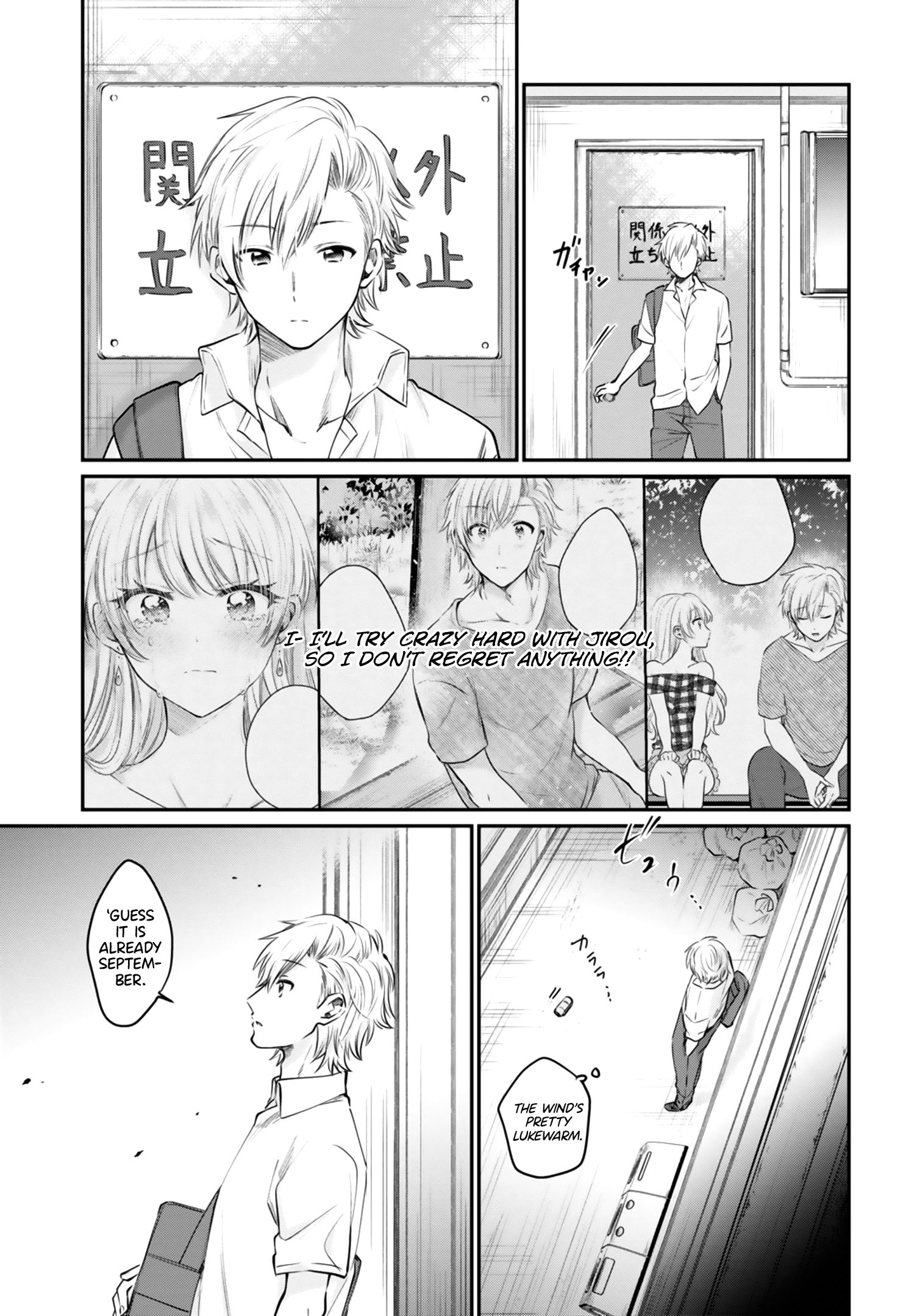 Page 20 of Chapter 32