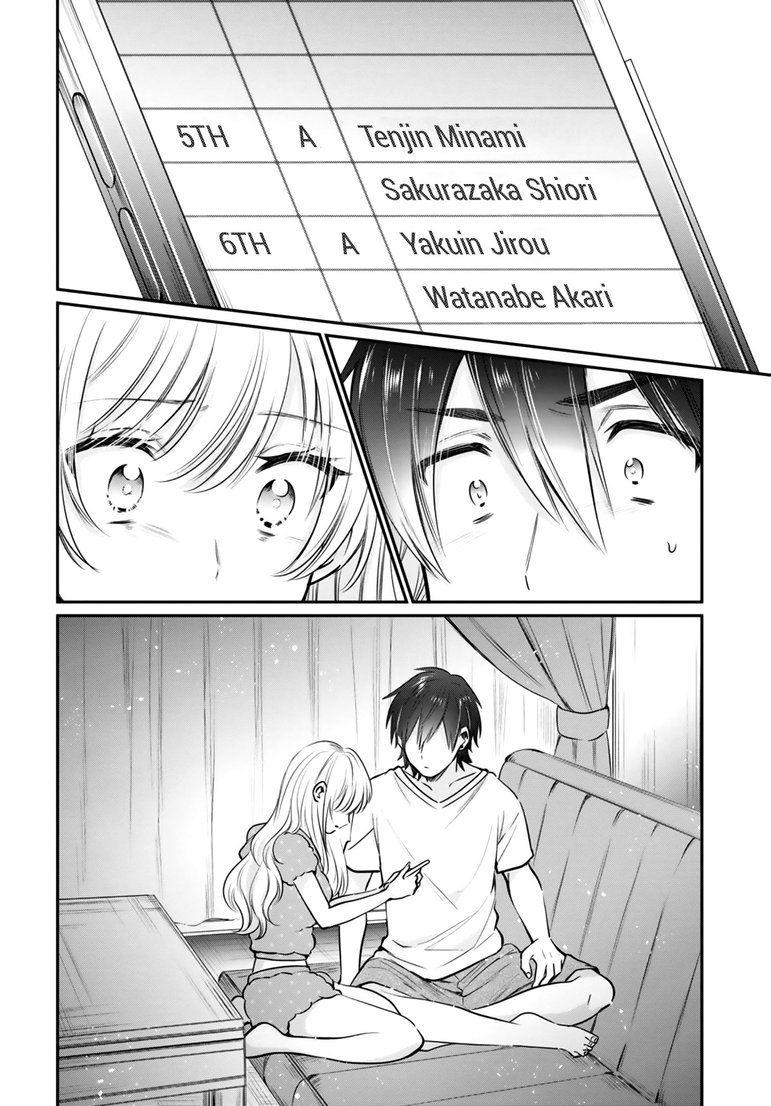 Page 27 of Chapter 32