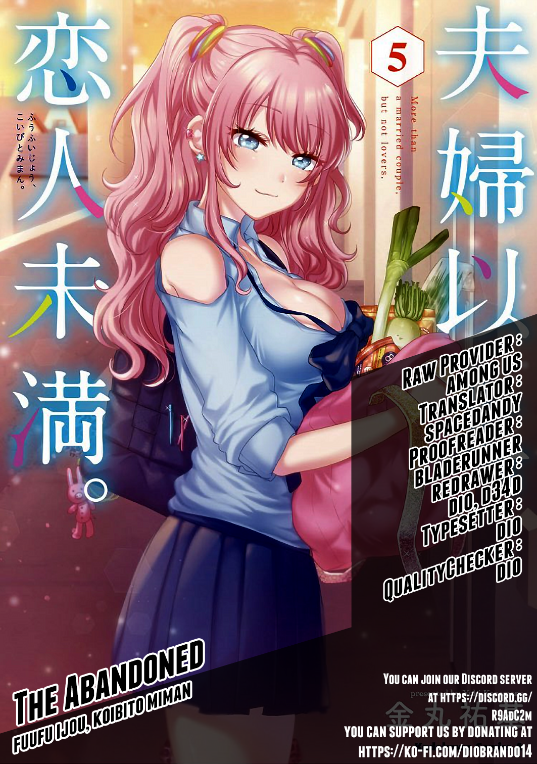 Page 1 of Chapter 33