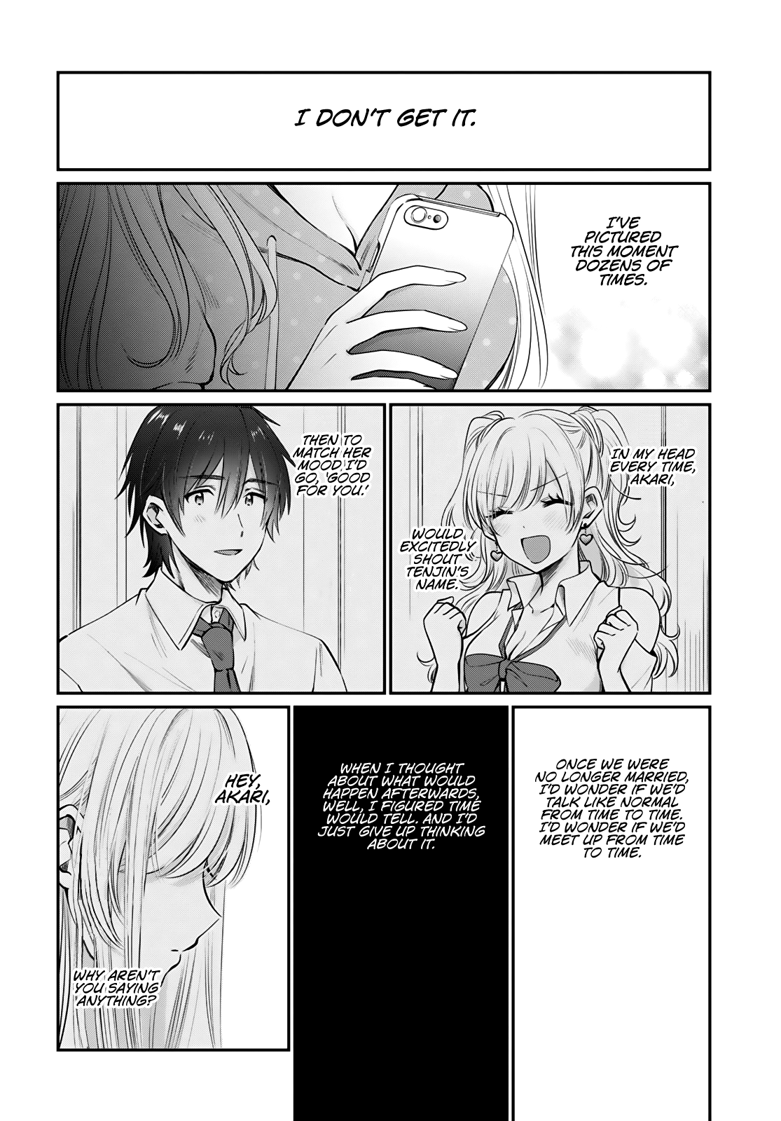 Page 12 of Chapter 33