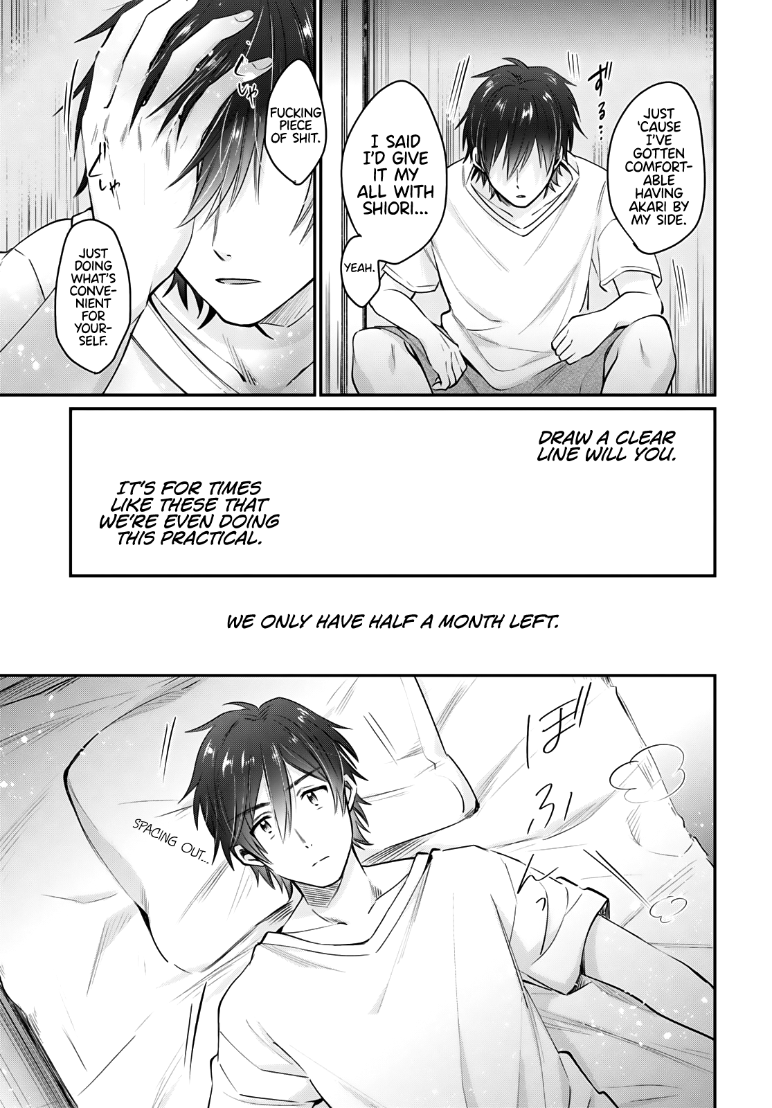 Page 17 of Chapter 33