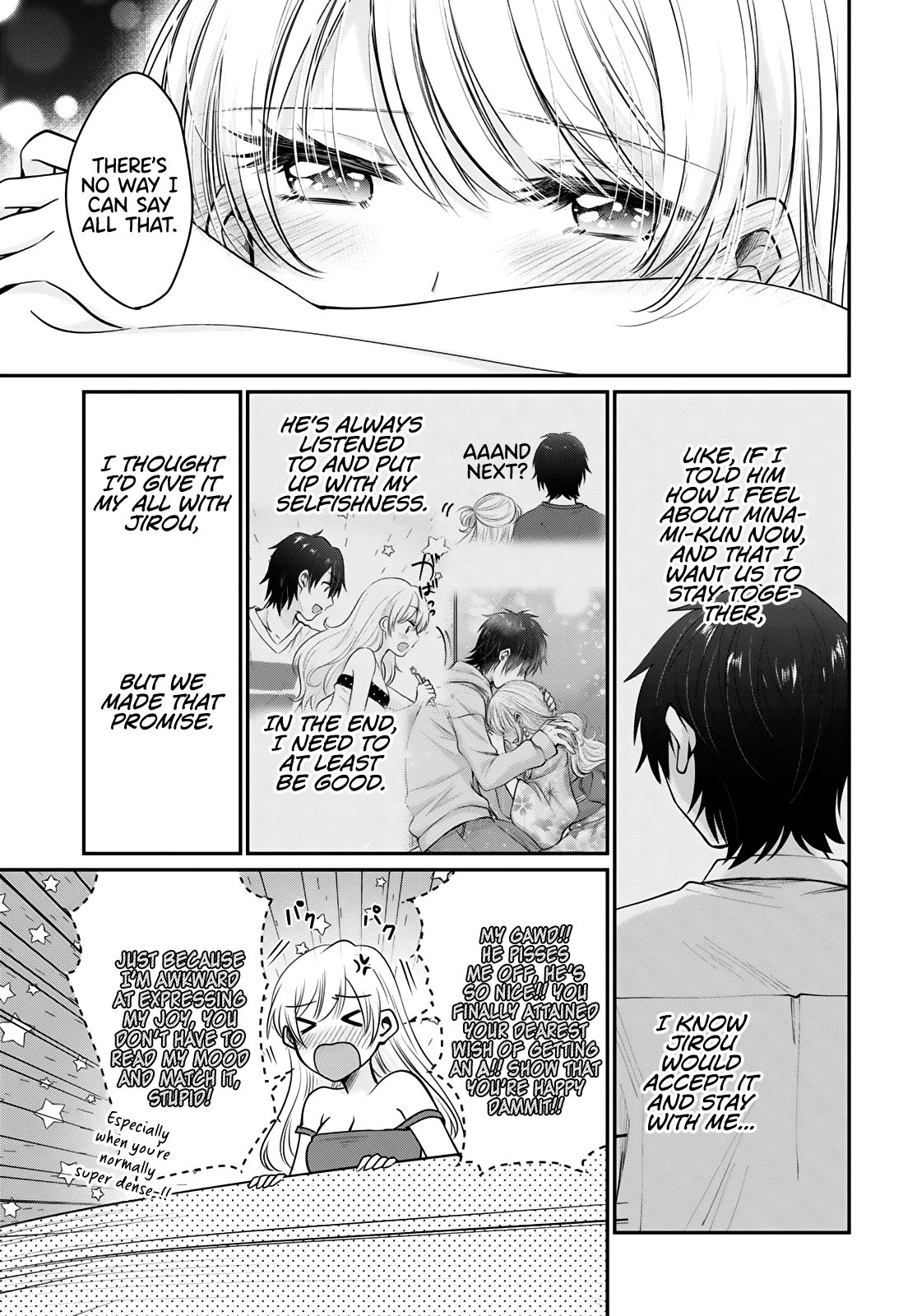 Page 21 of Chapter 33