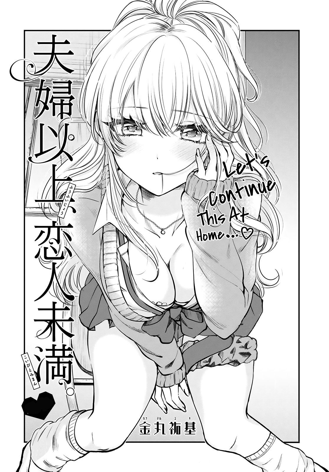 Page 2 of Chapter 34
