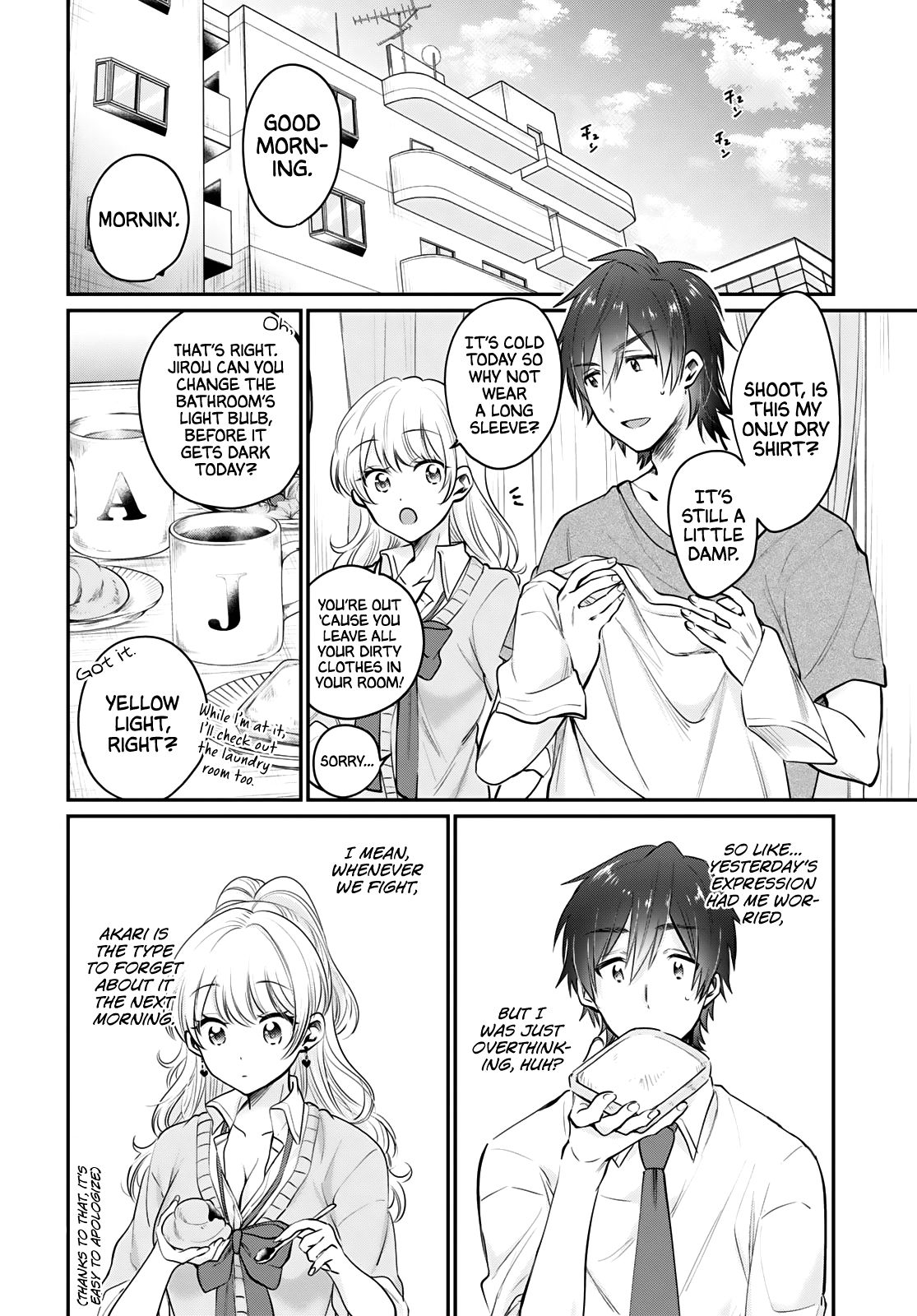 Page 3 of Chapter 34