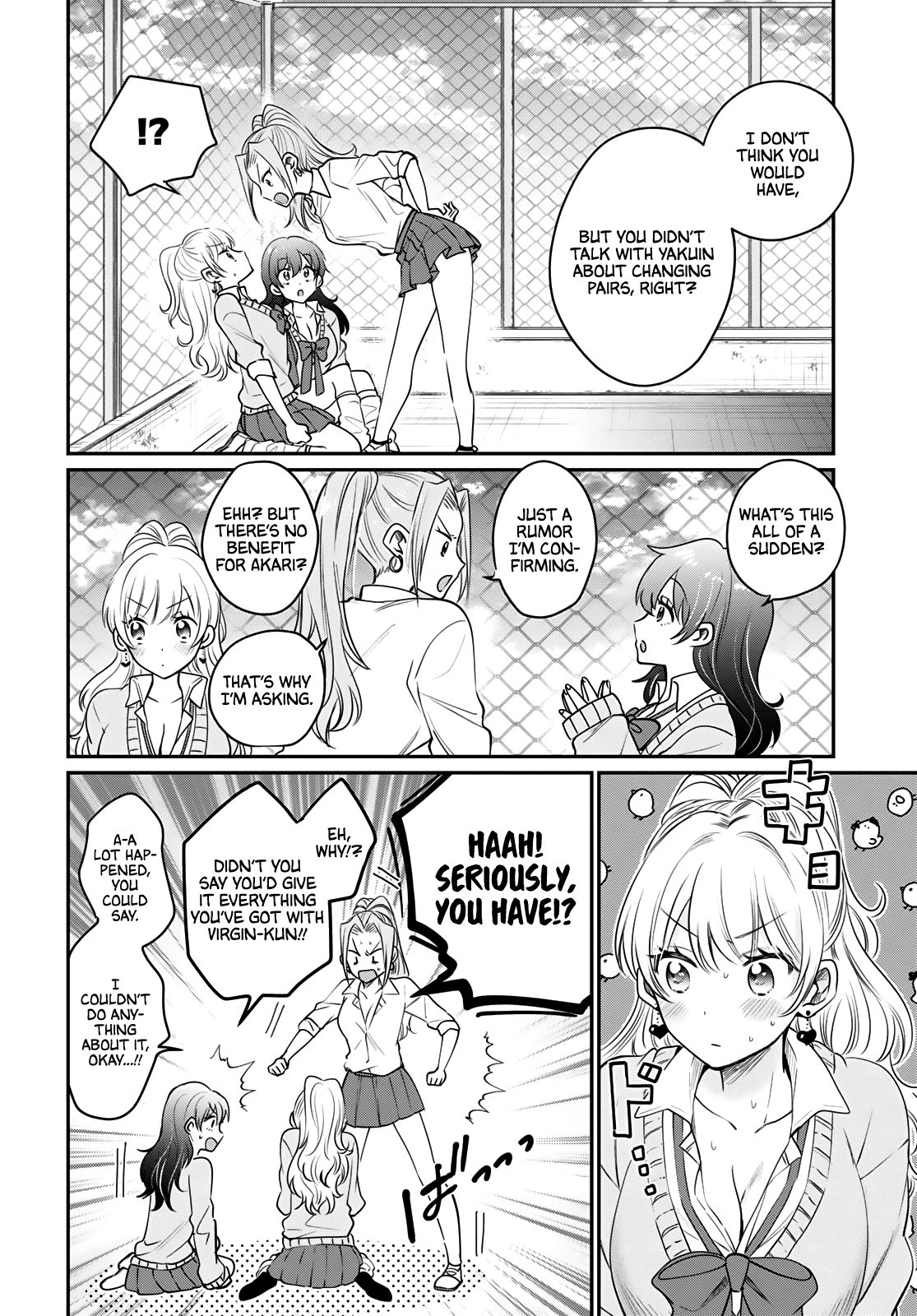 Page 17 of Chapter 34