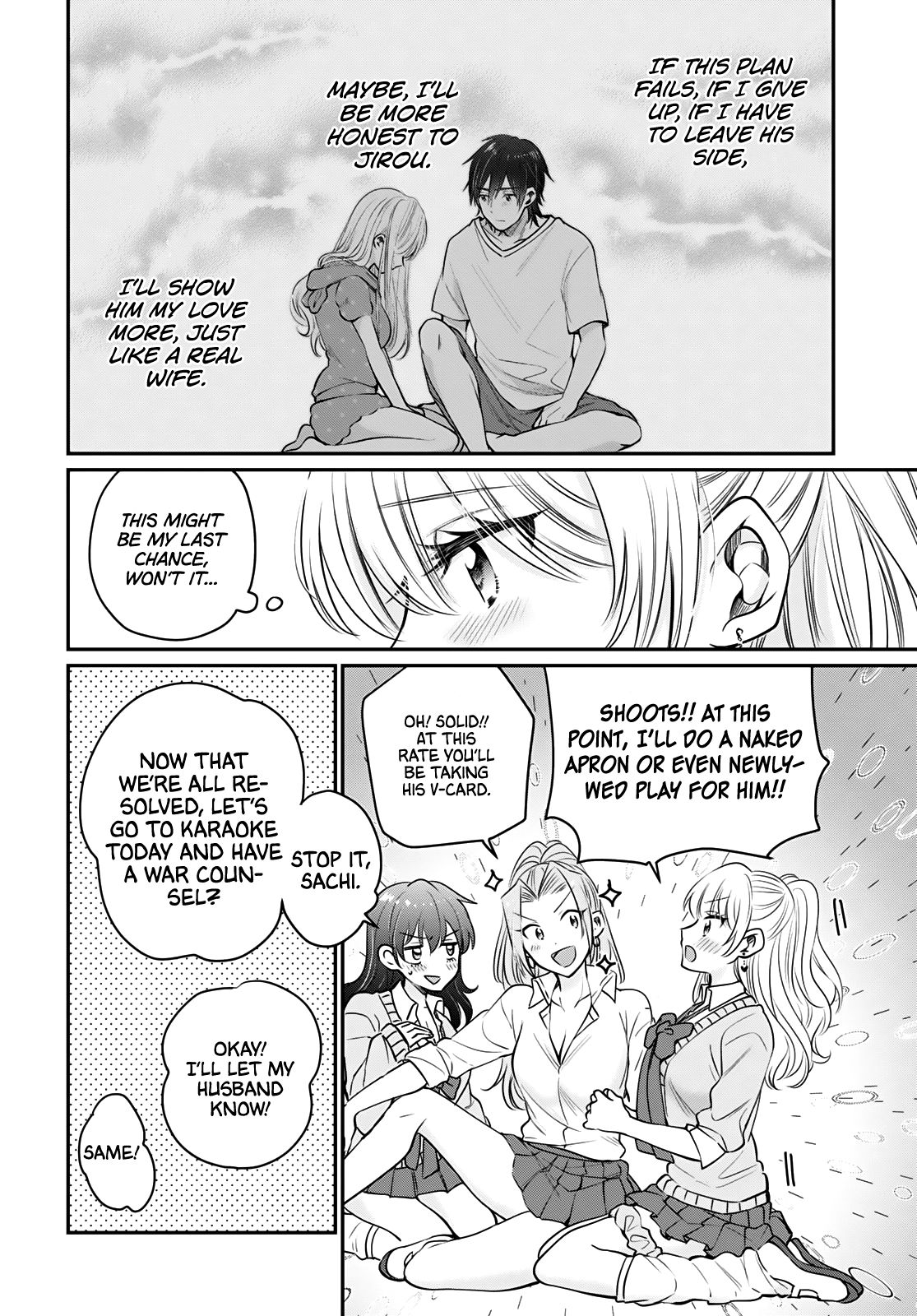 Page 23 of Chapter 34