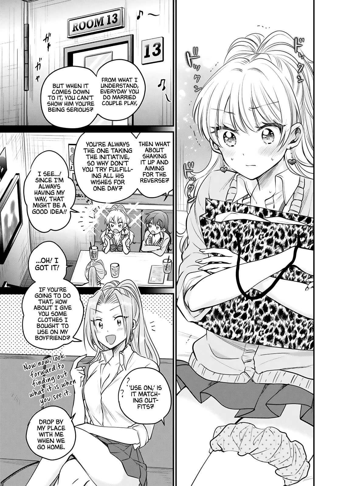 Page 26 of Chapter 34