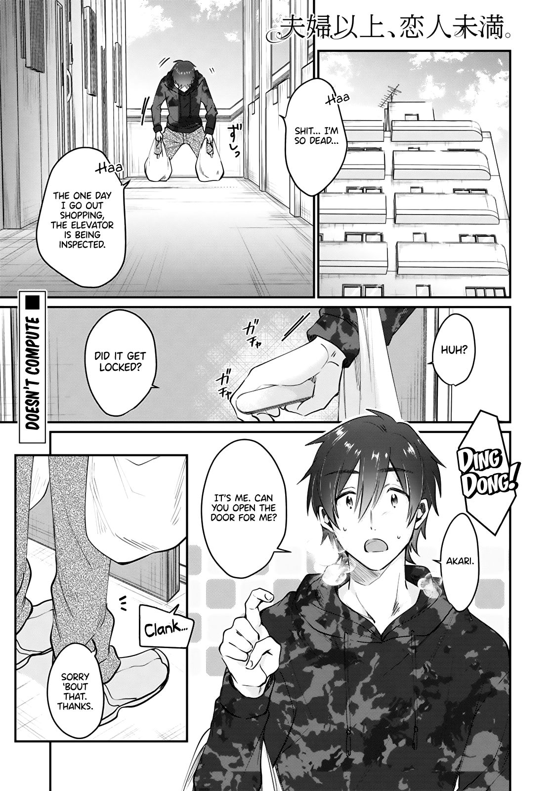 Page 2 of Chapter 35