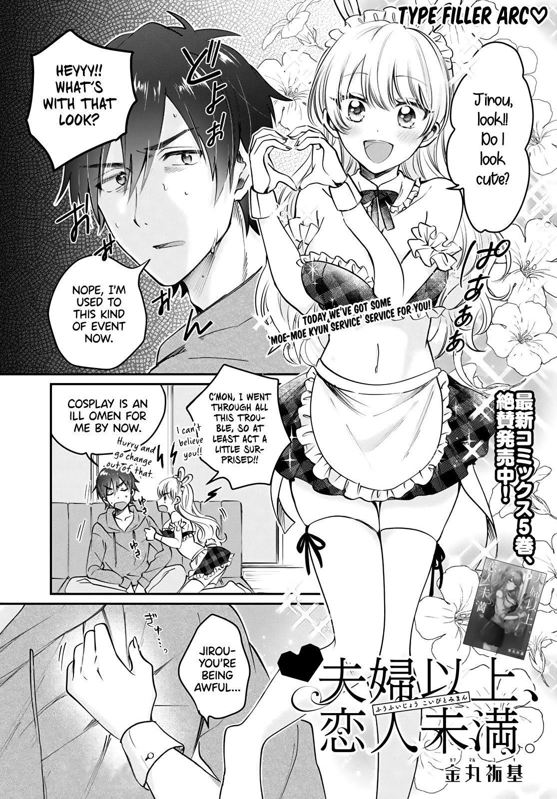 Page 2 of Chapter 36.5
