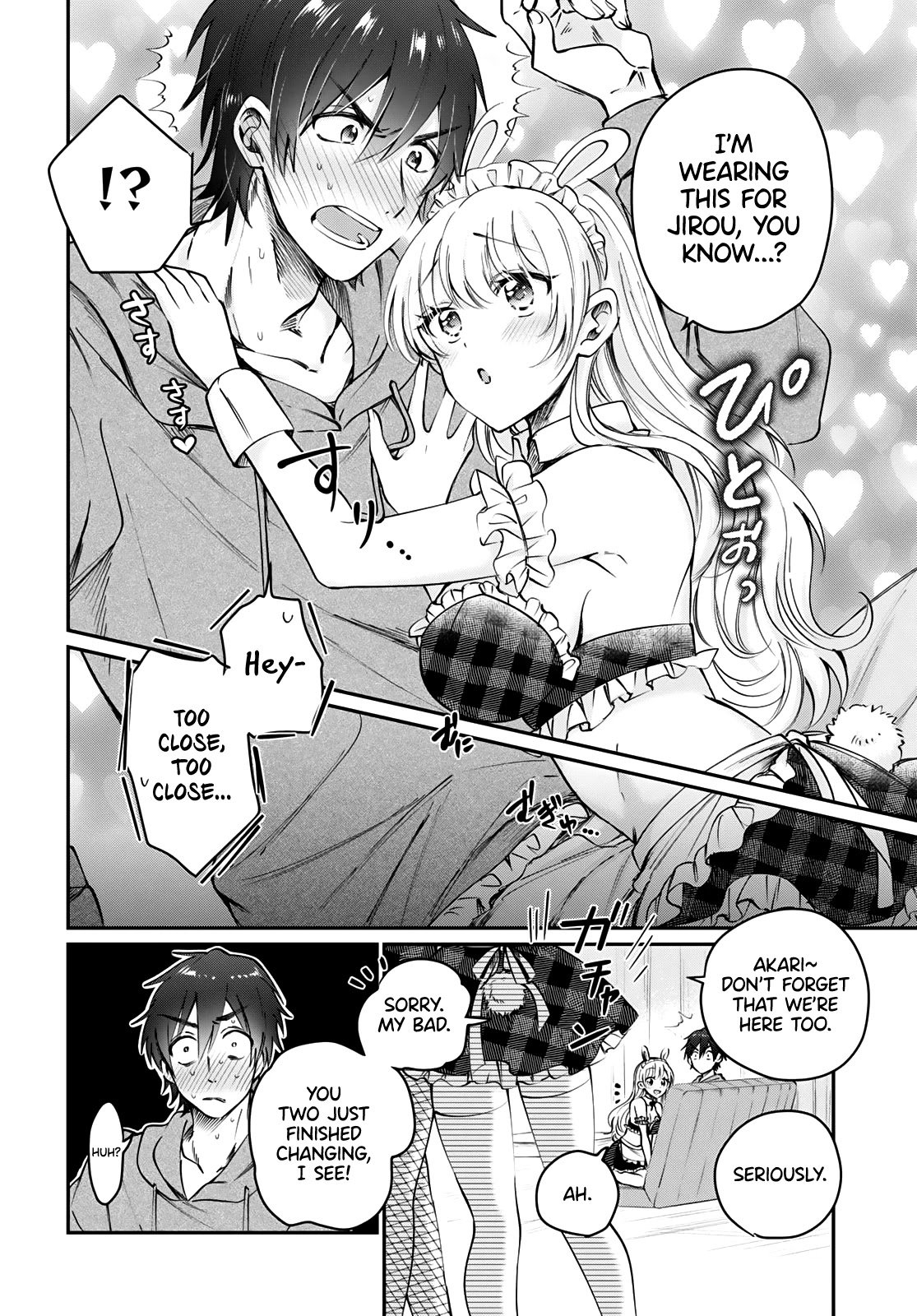 Page 3 of Chapter 36.5