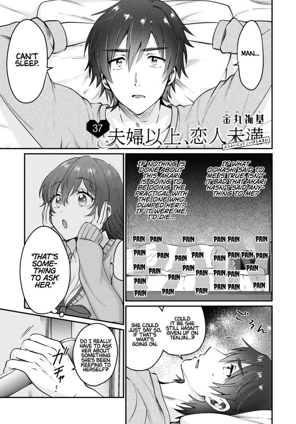 Page 2 of Chapter 37