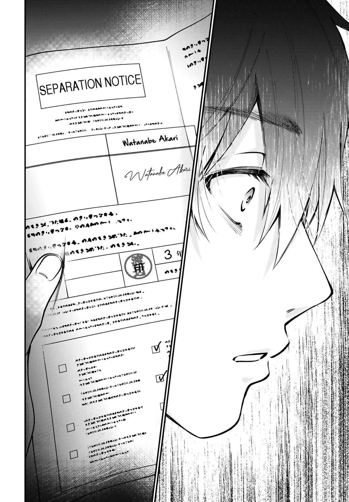 Page 21 of Chapter 38