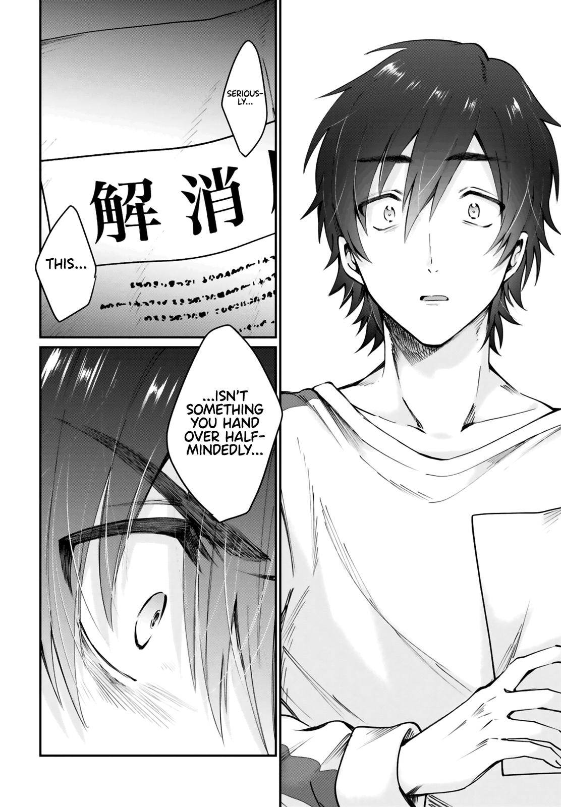 Page 23 of Chapter 38