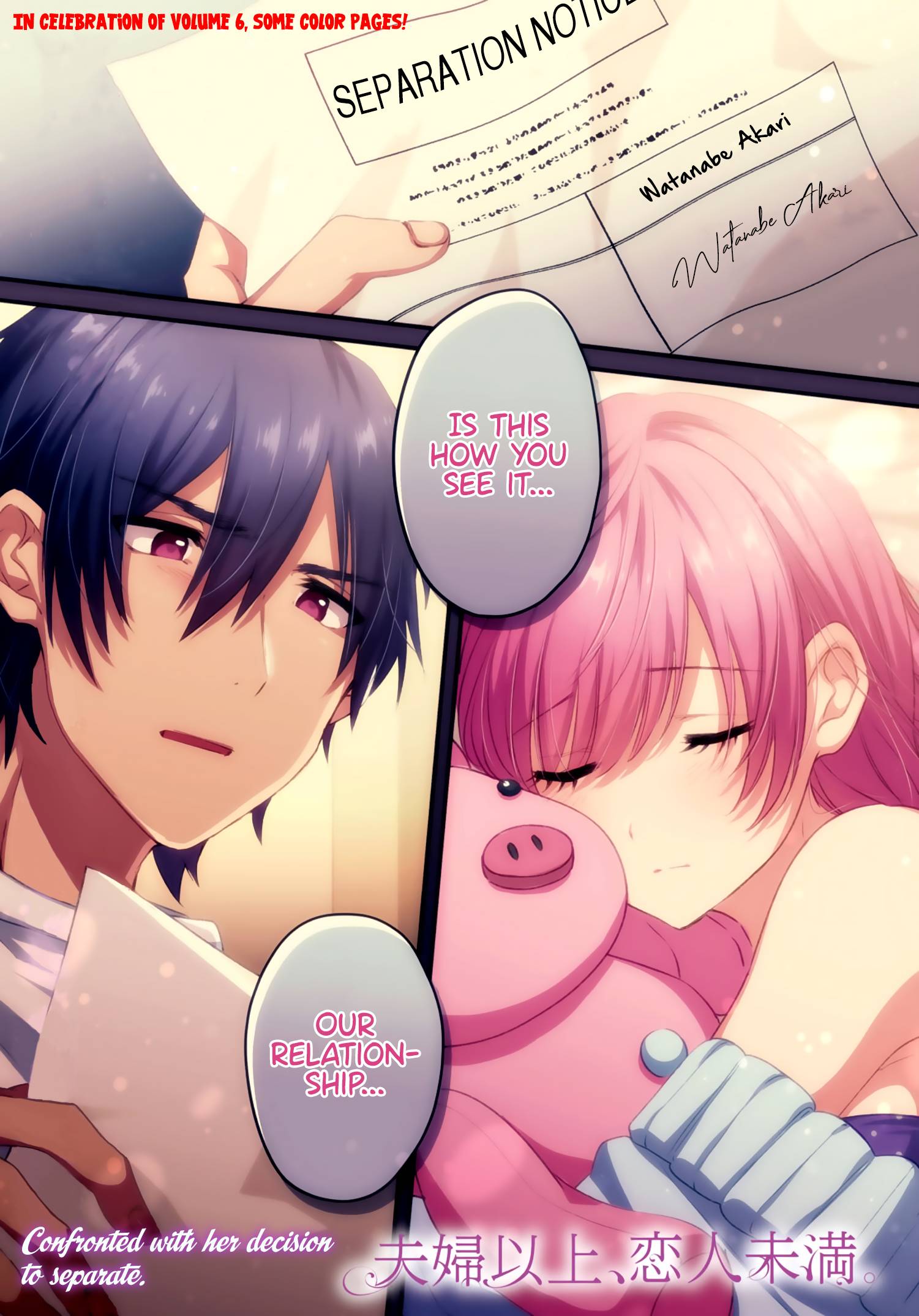 Page 2 of Chapter 39