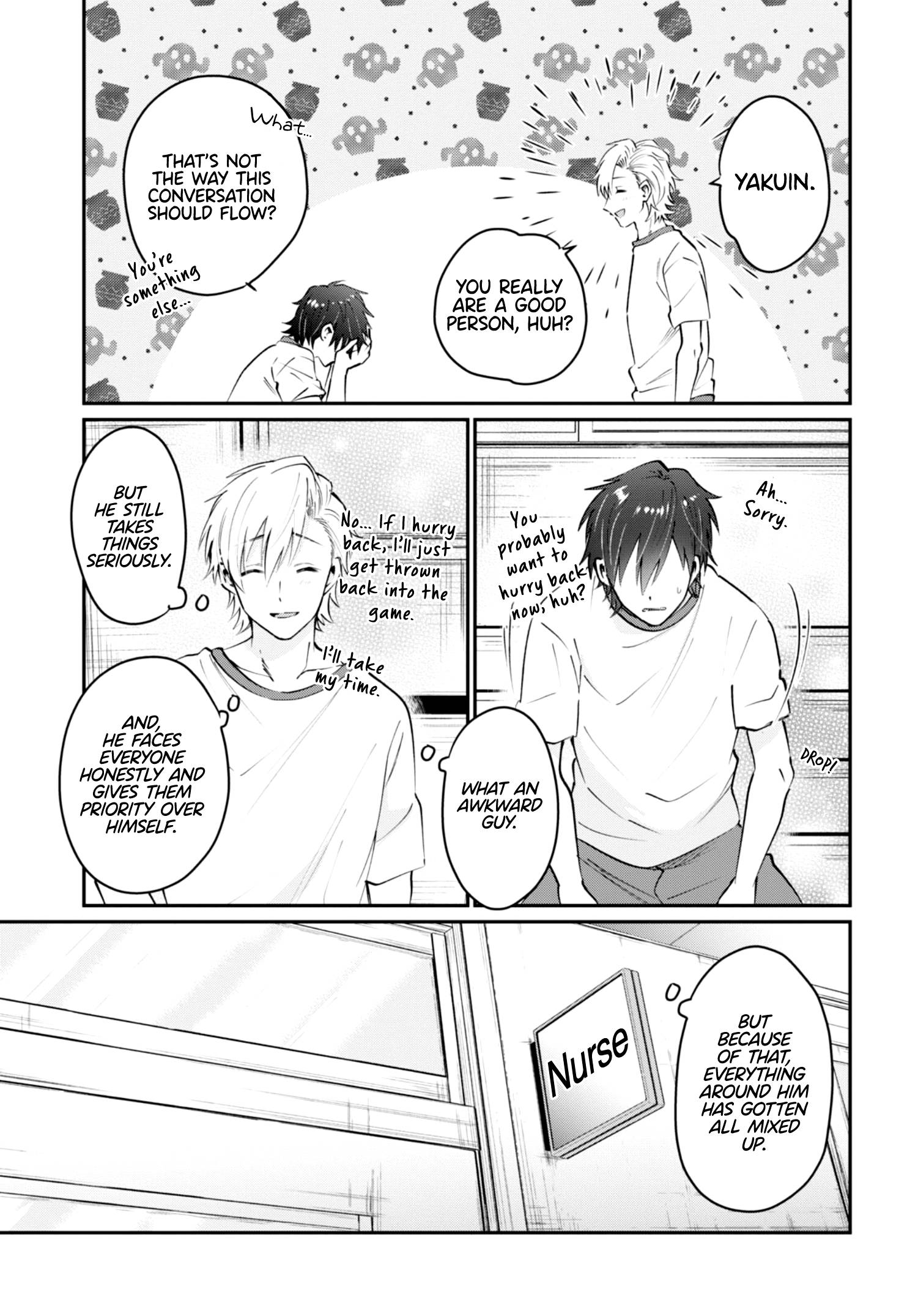 Page 17 of Chapter 39